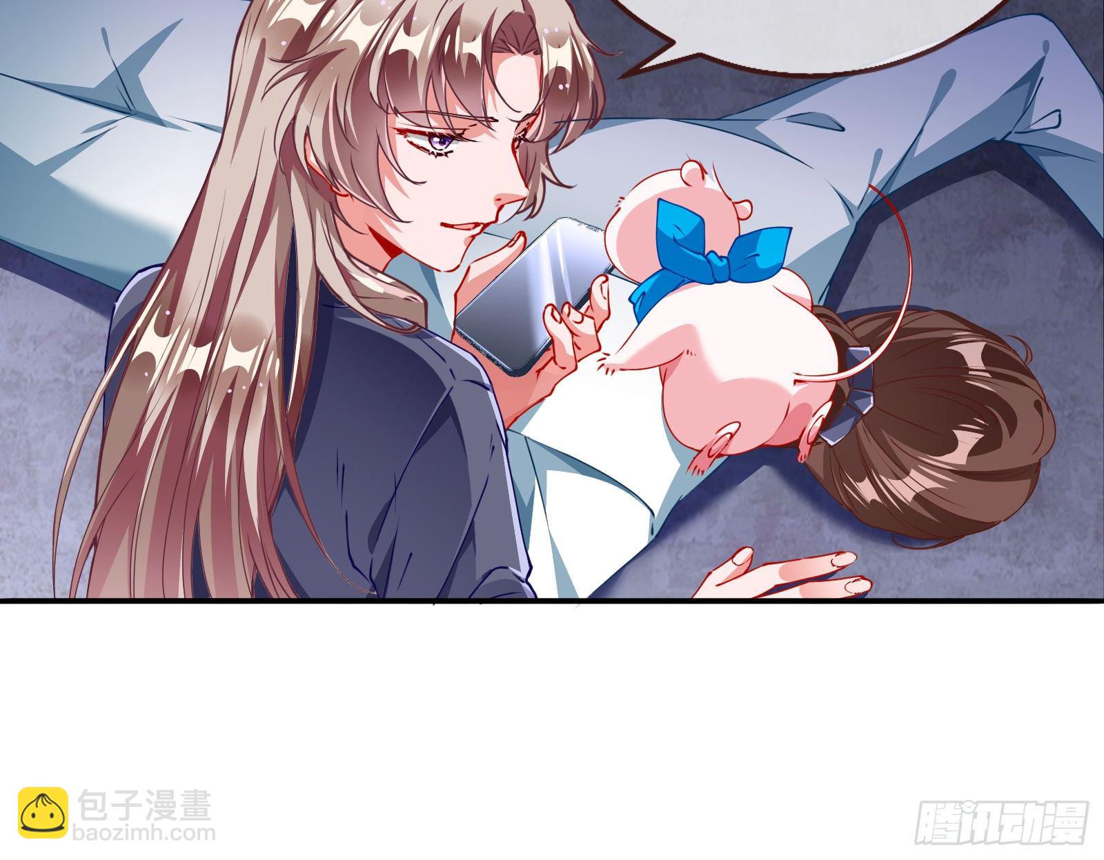 反击开启87