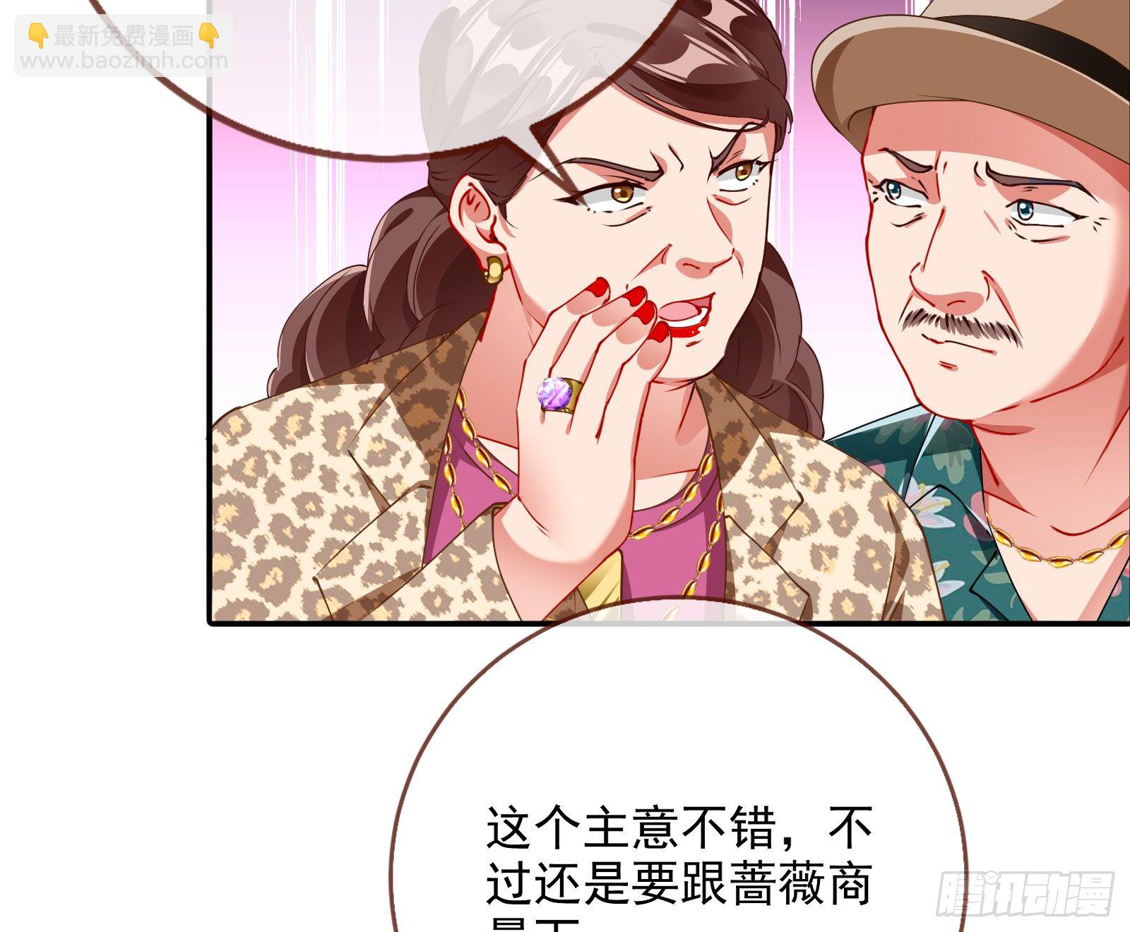 反击开启94