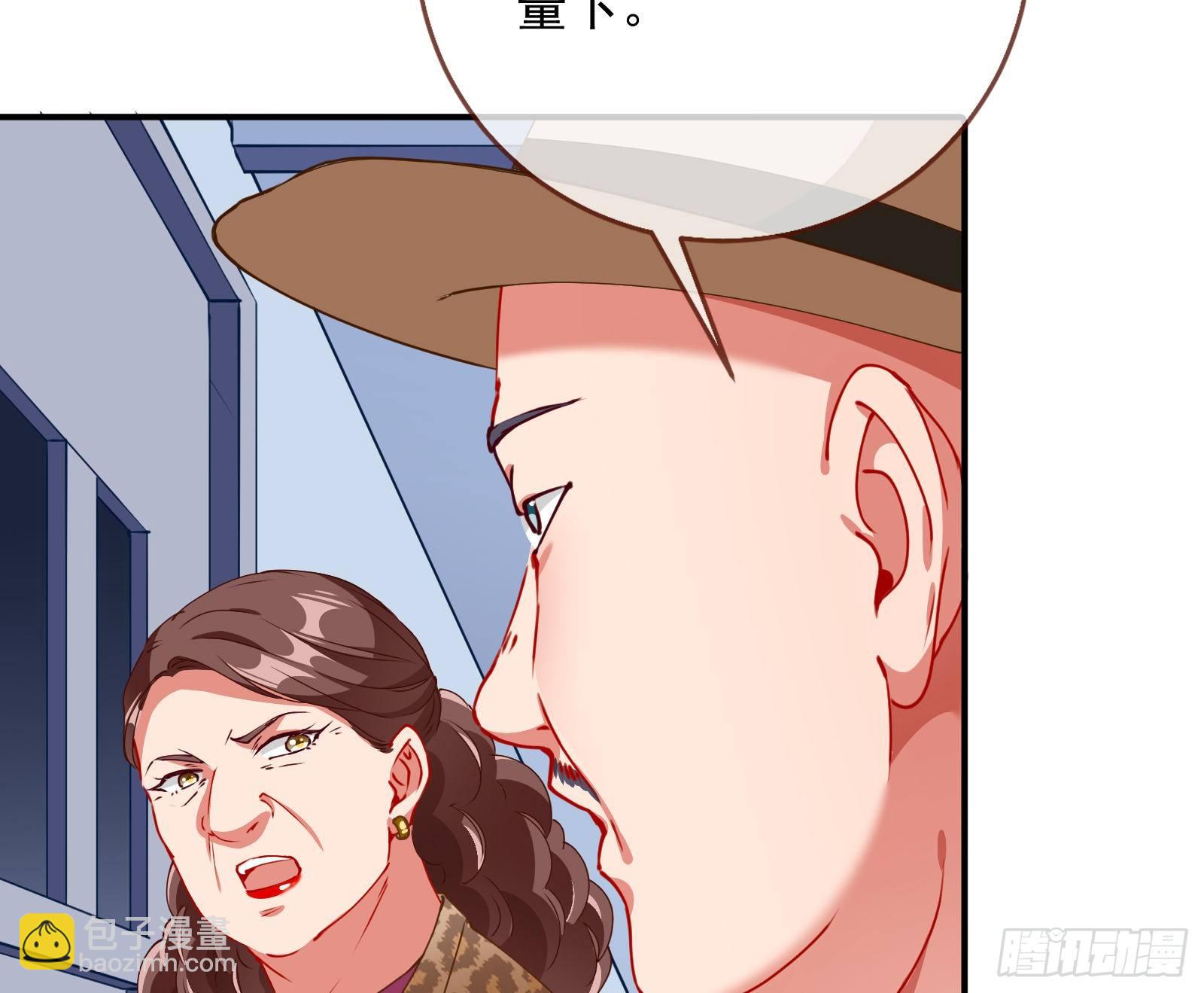 反击开启95