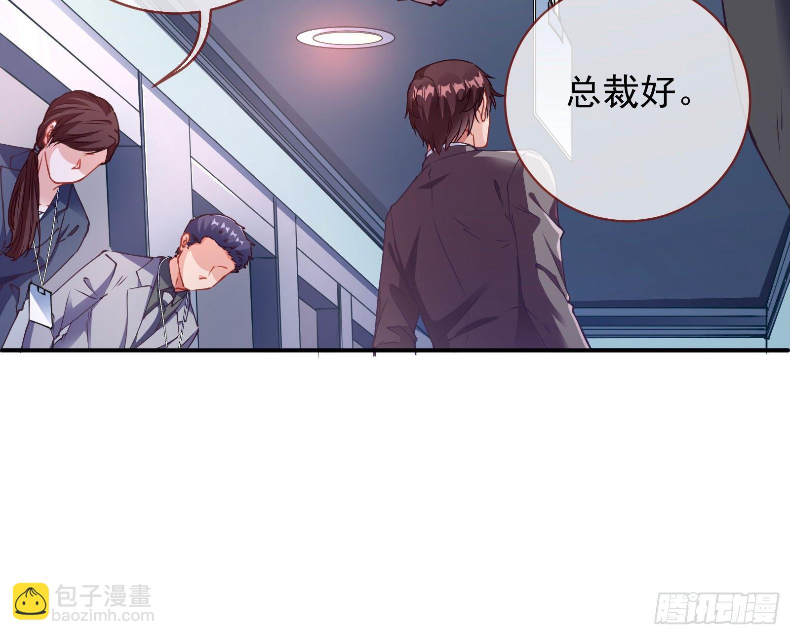 验血10