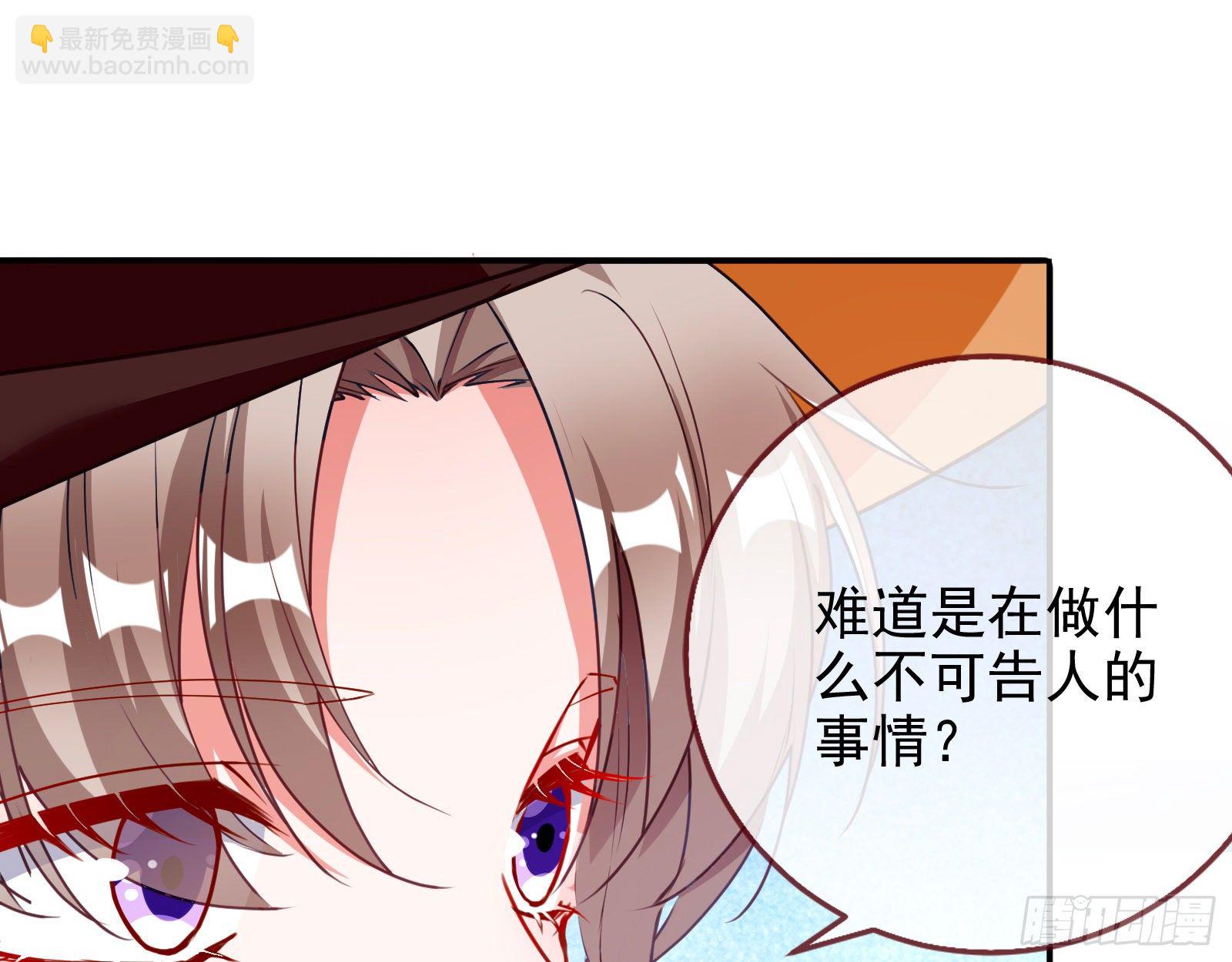 验血104