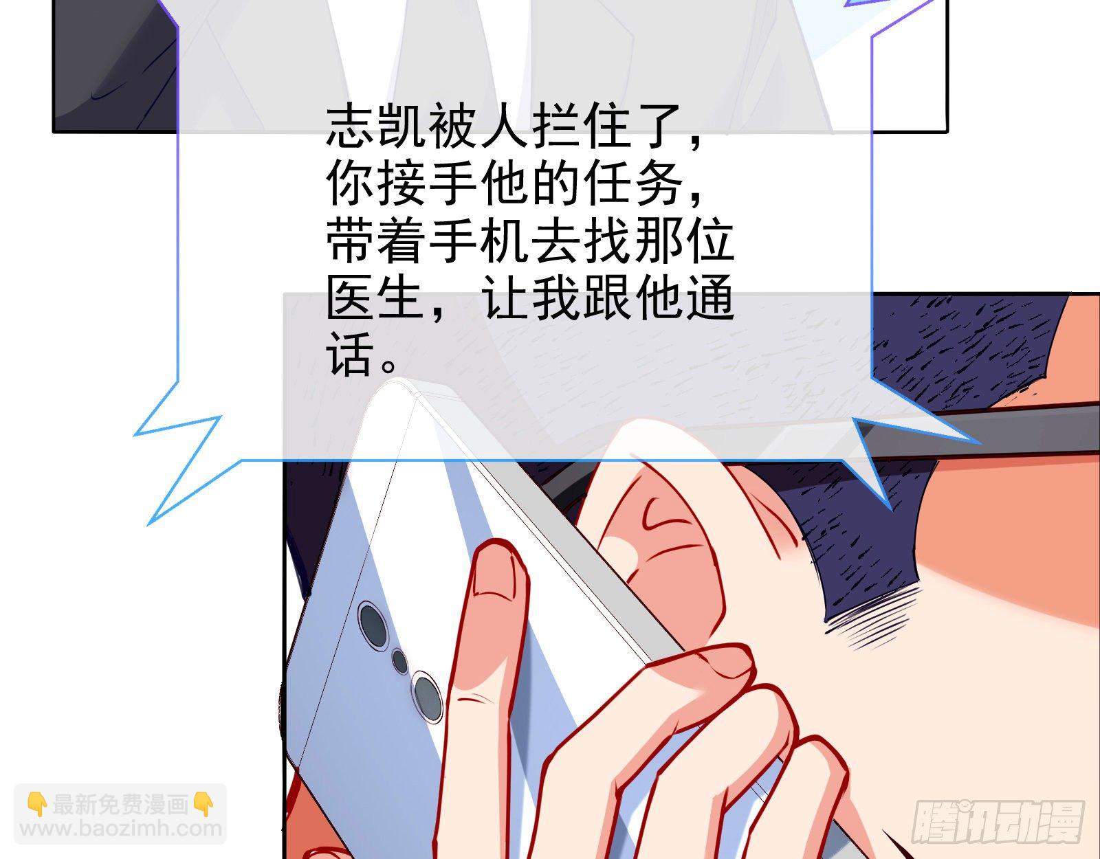 验血108