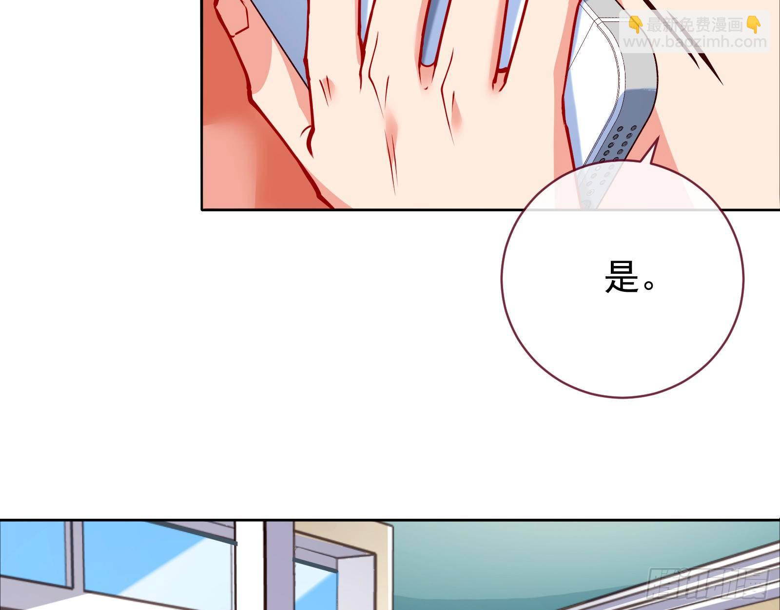 验血109