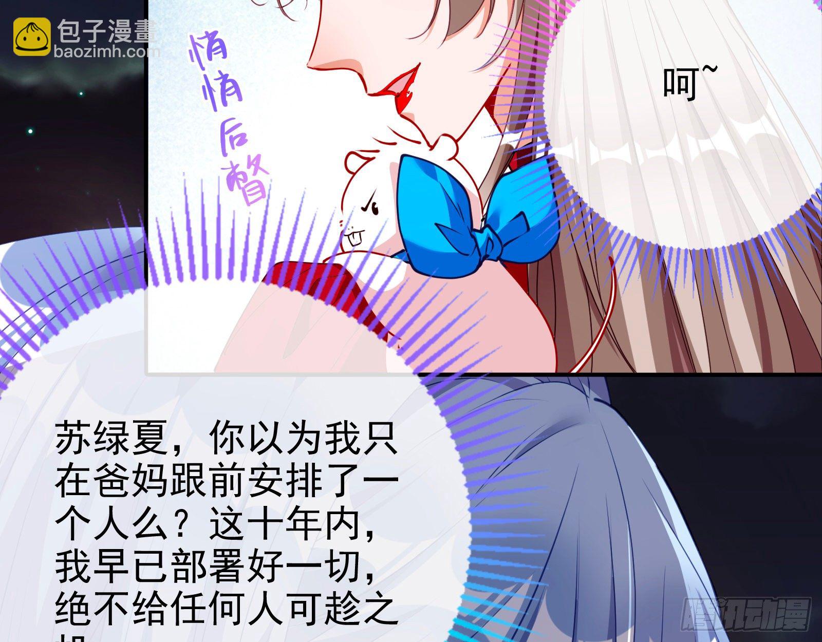 验血112