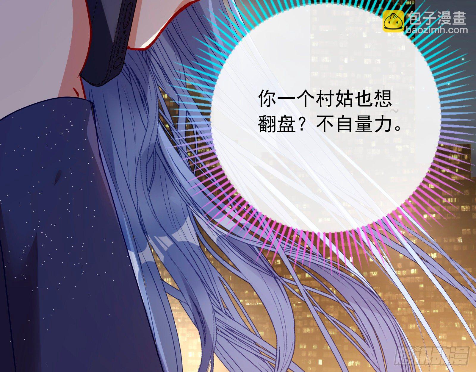 验血114