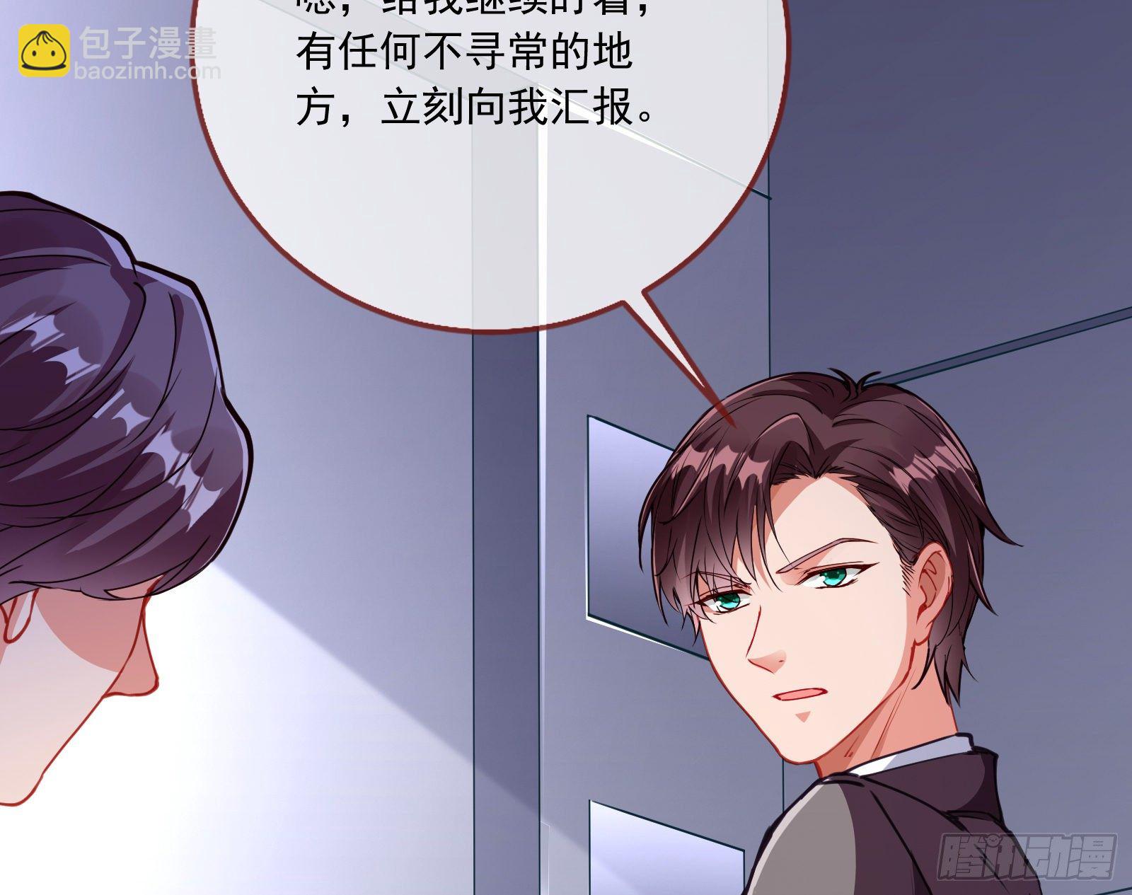 验血16