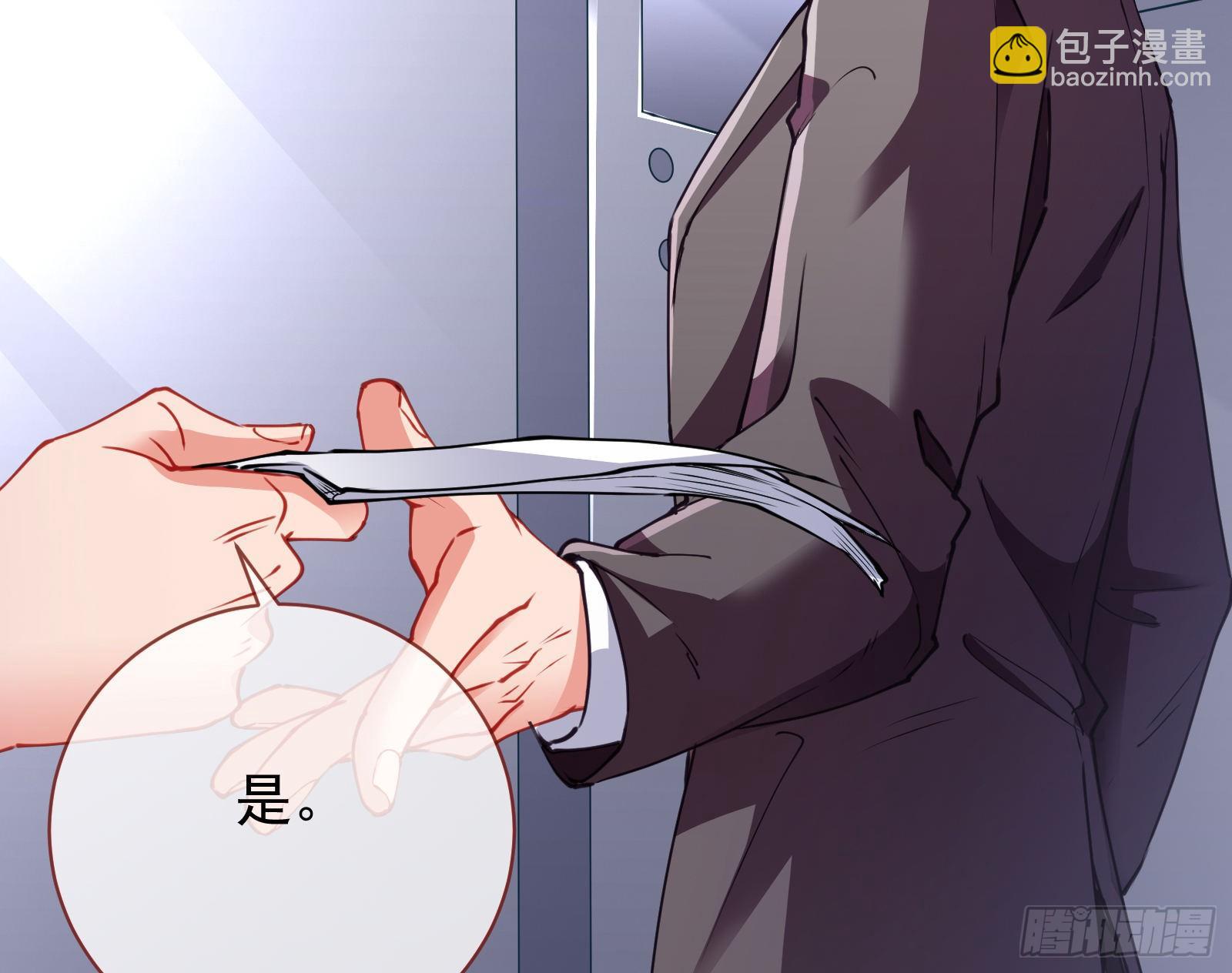 验血17