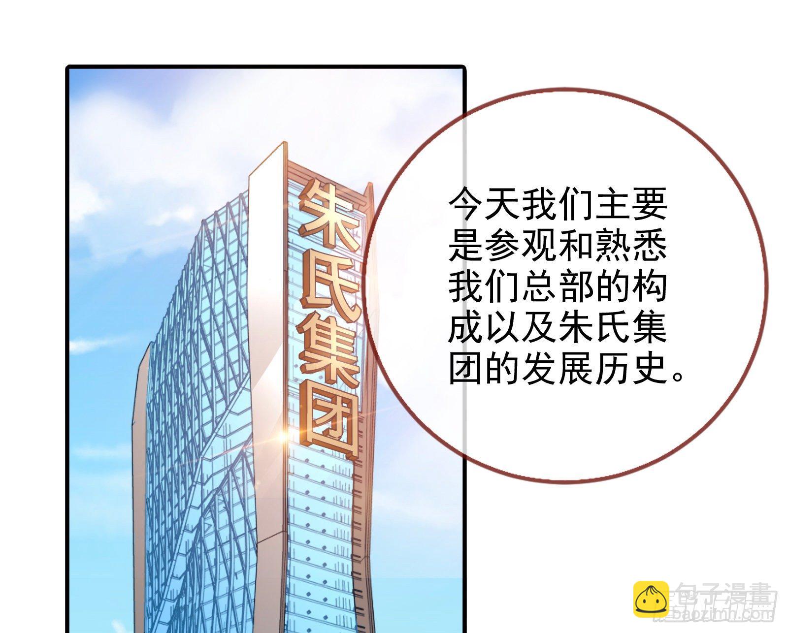 验血2