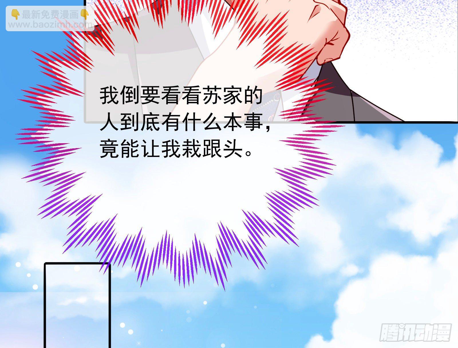 验血20