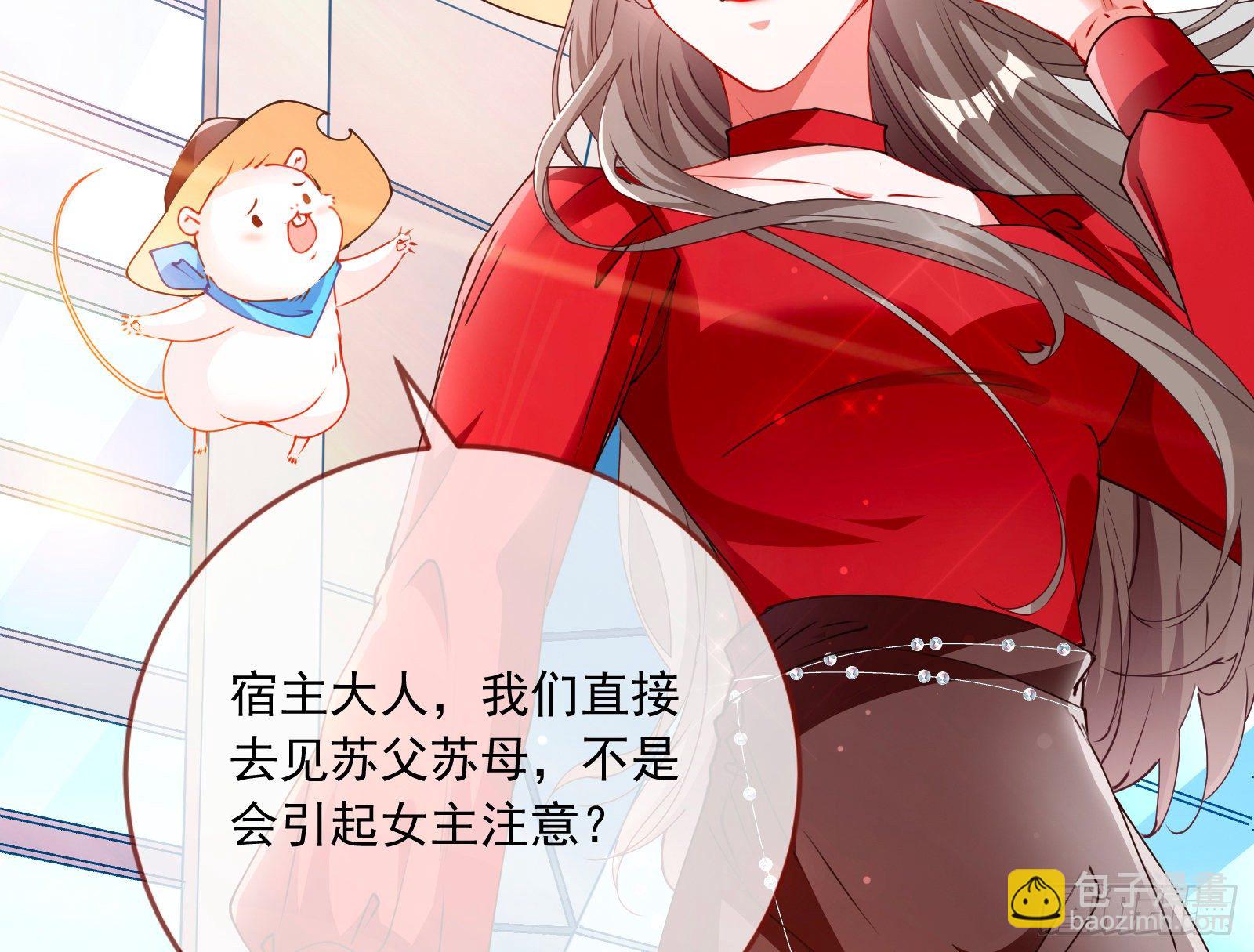 验血24
