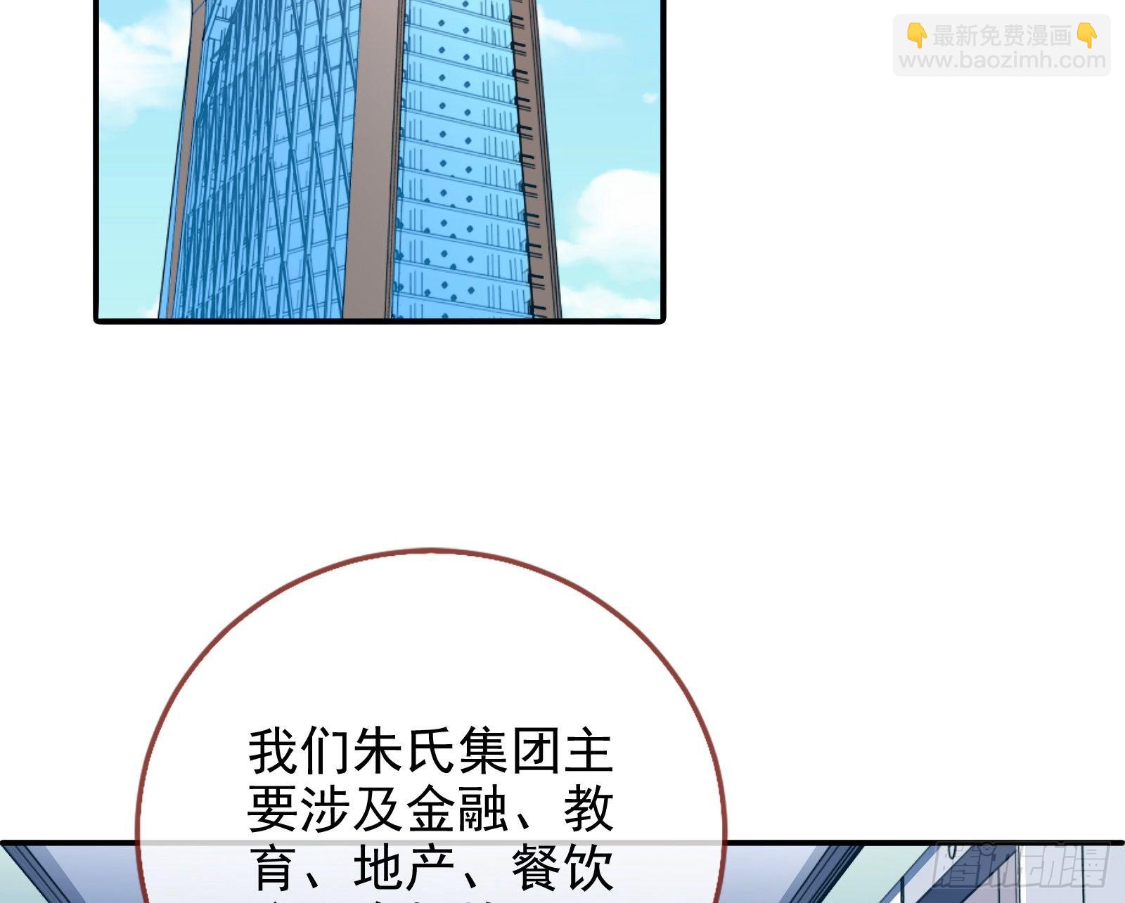 验血3