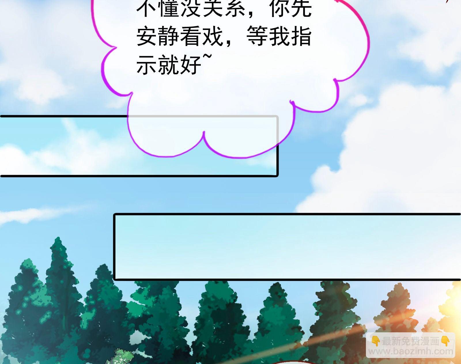 验血32