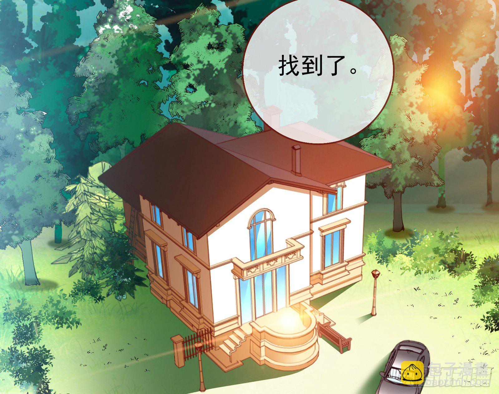 验血33
