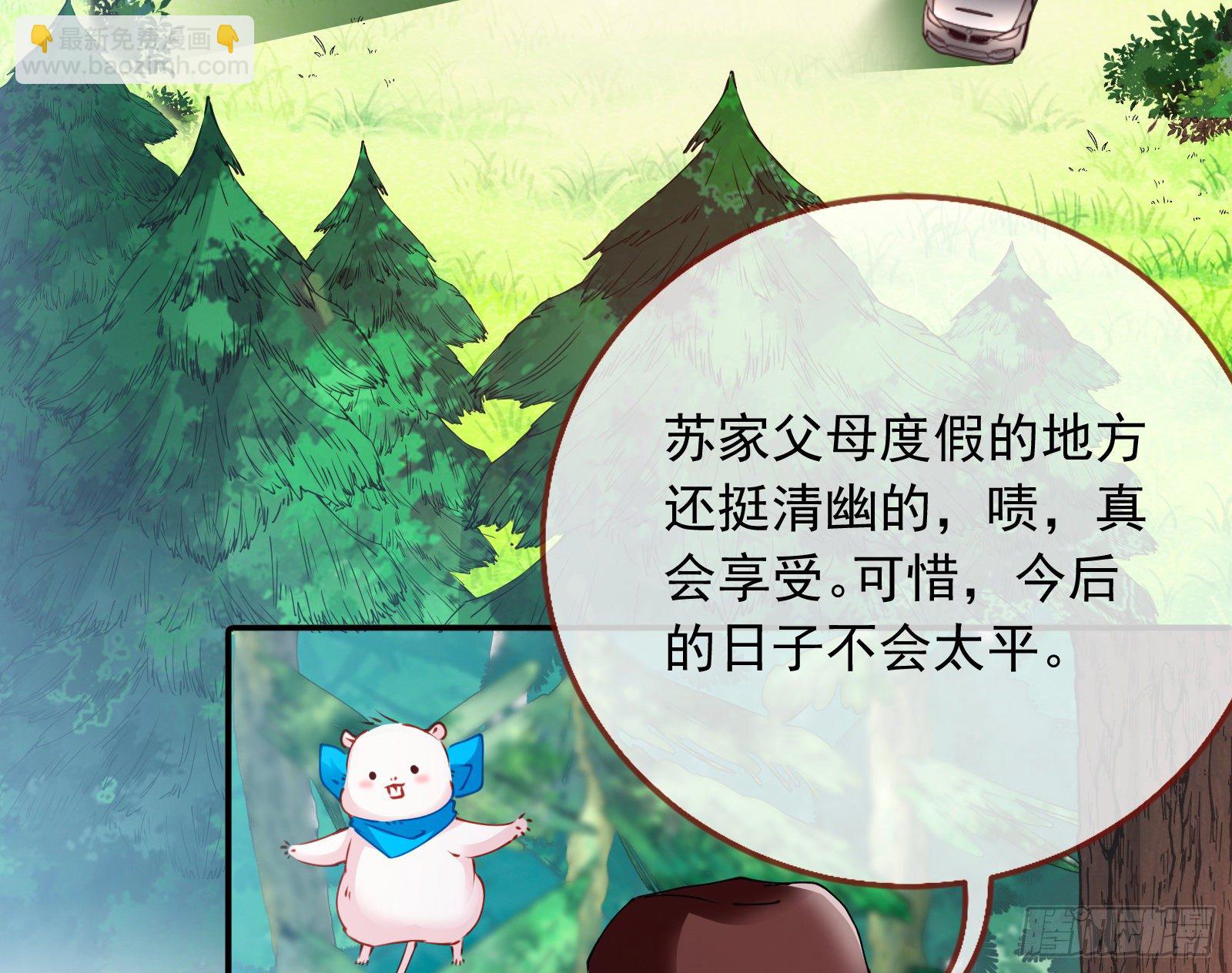 验血34