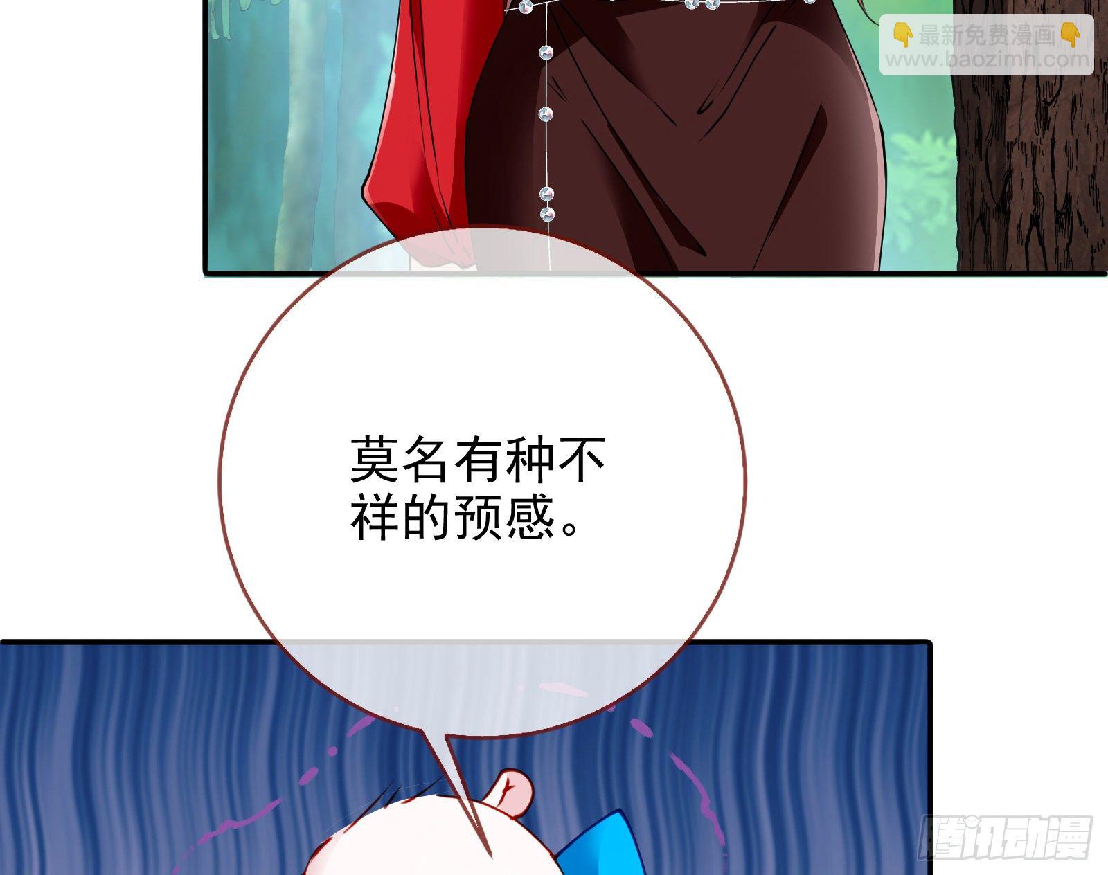 验血36
