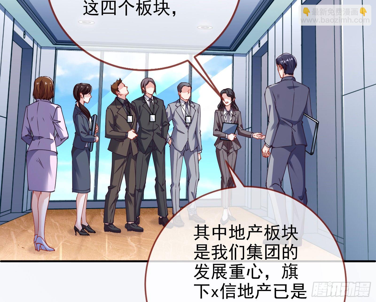 验血4