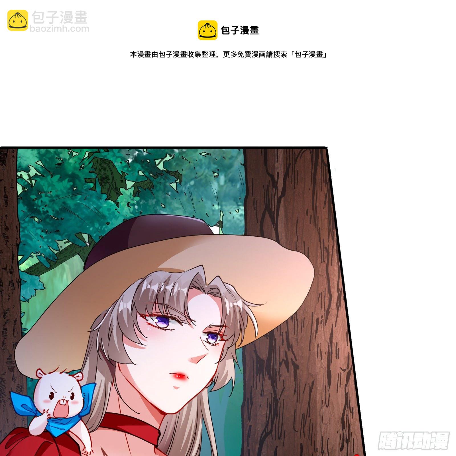 验血43