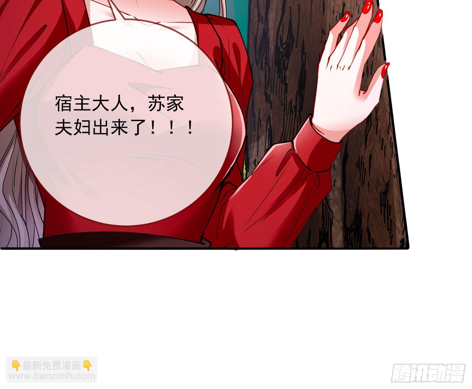 验血44