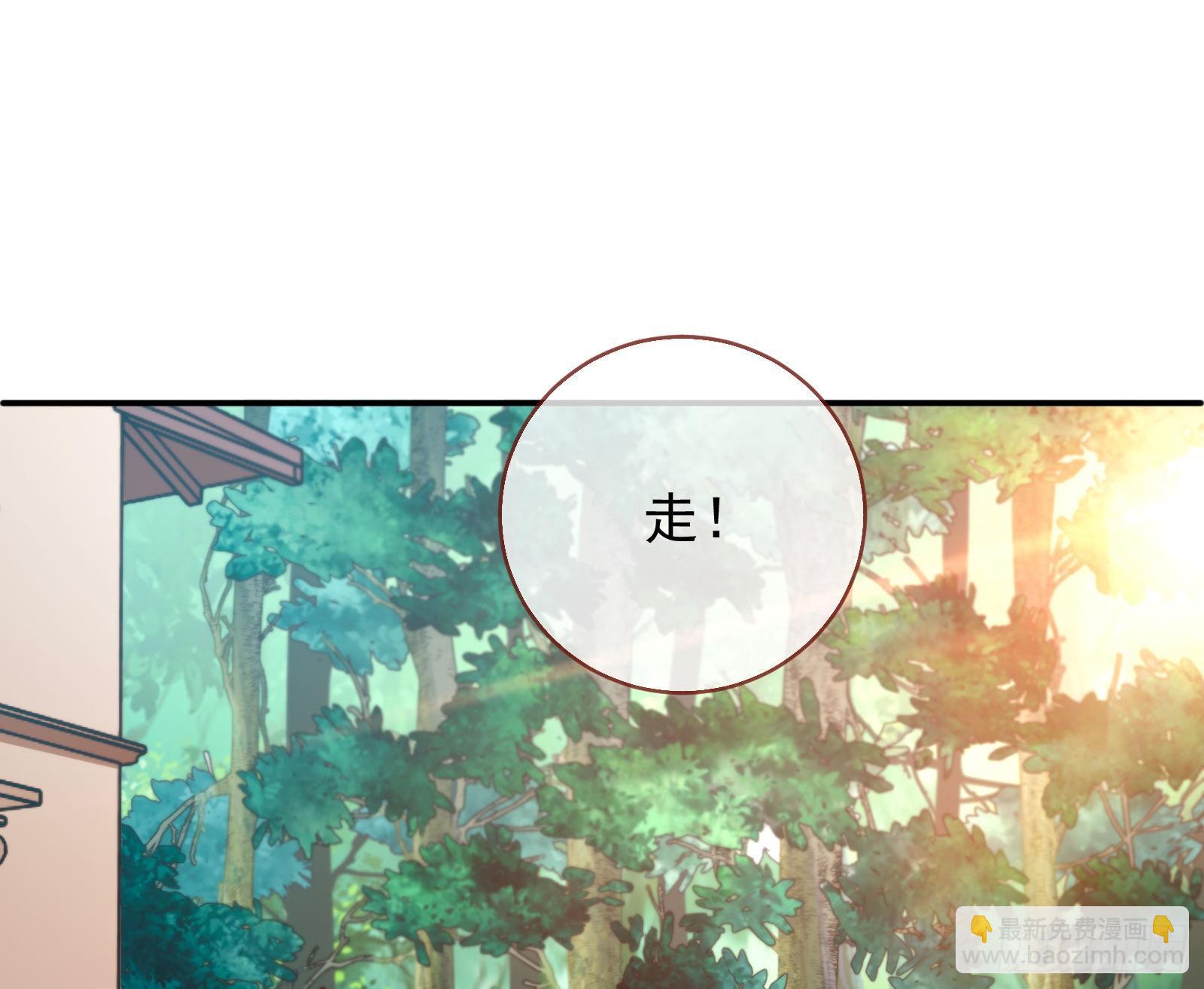 验血45