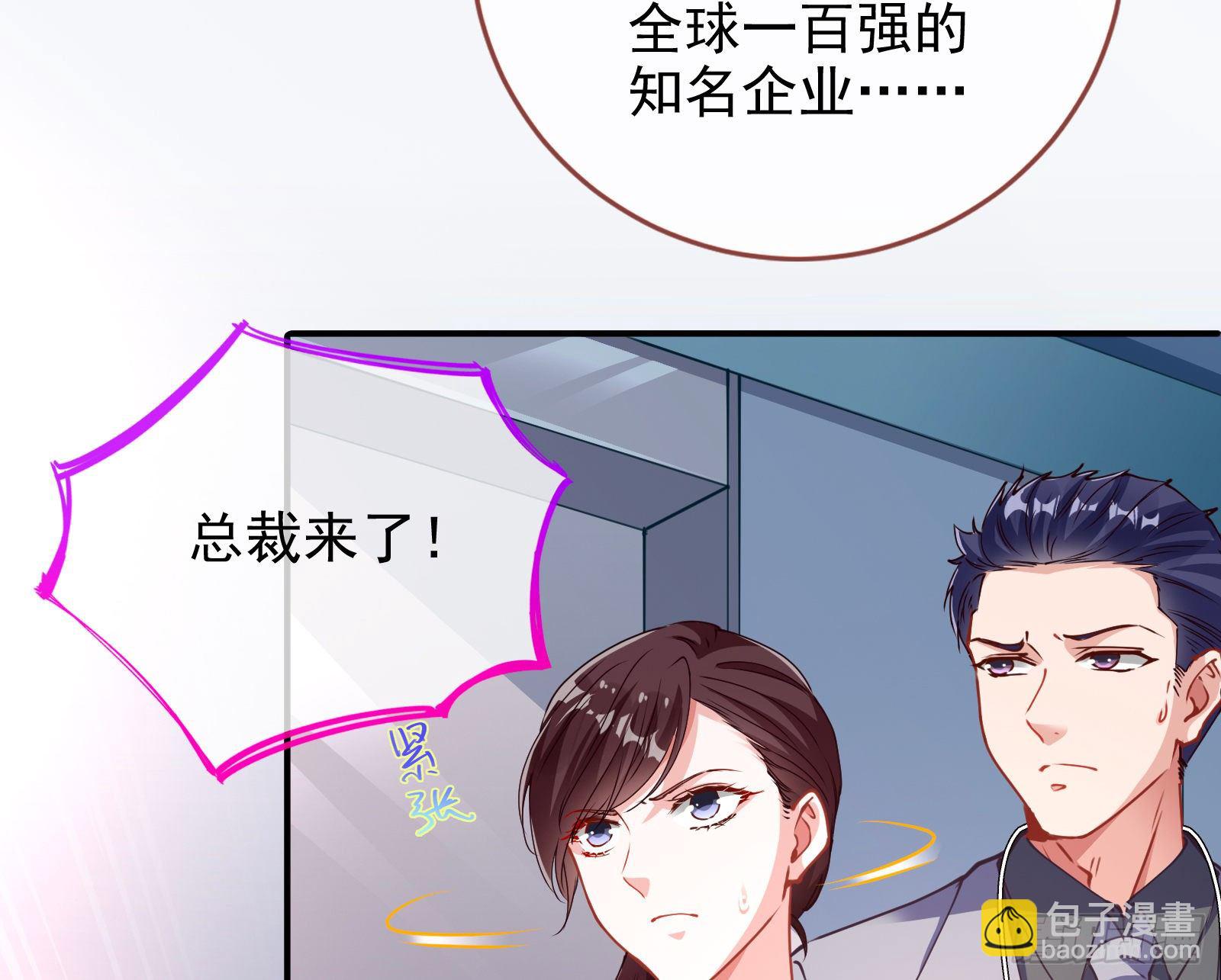 验血5