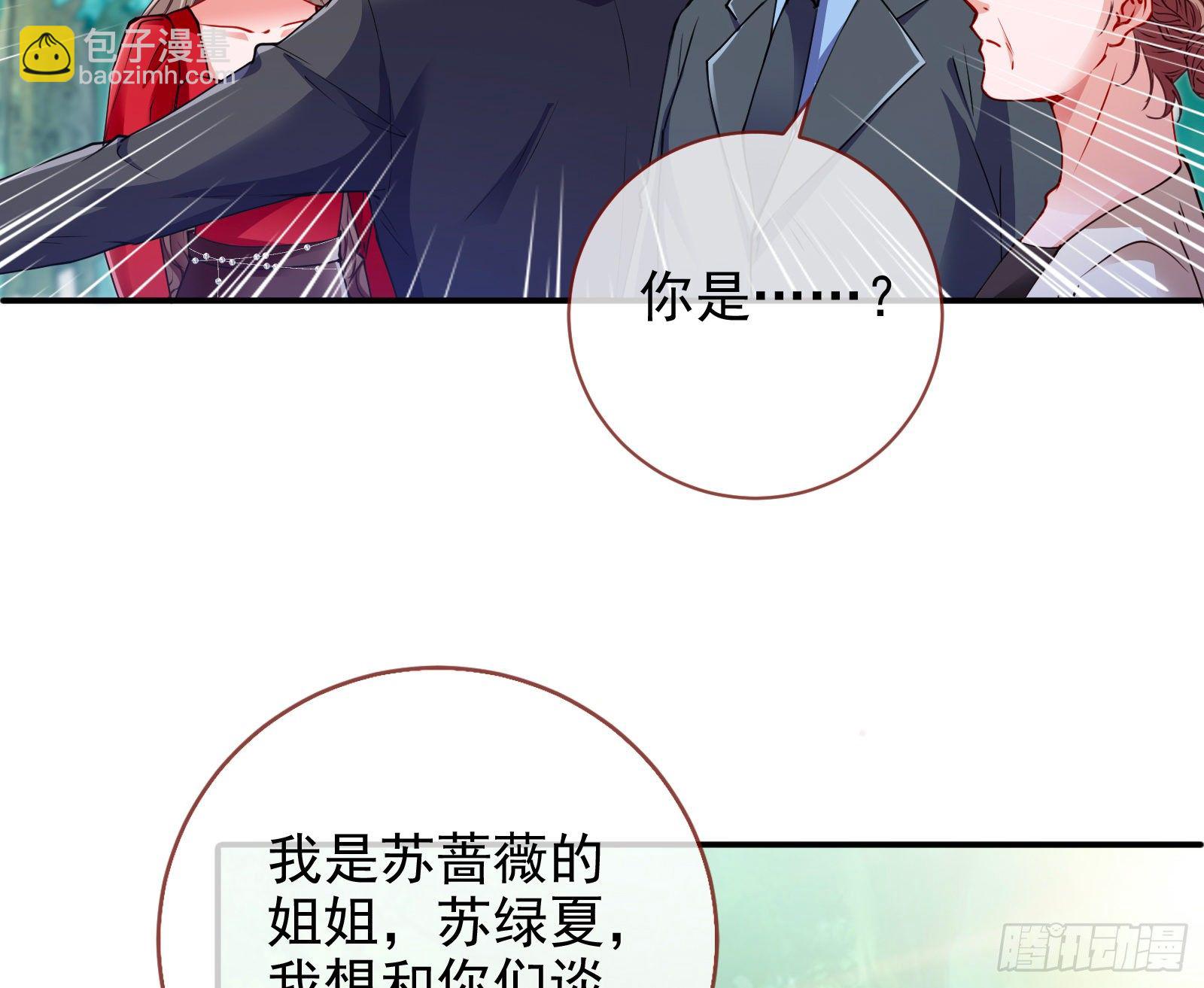 验血52