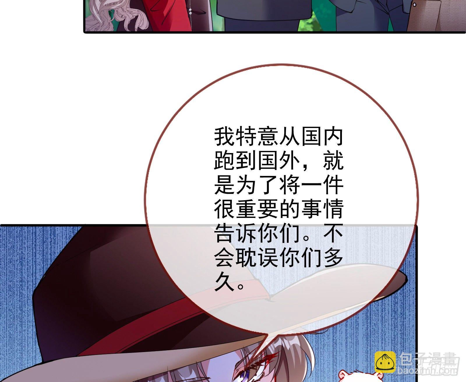 验血54
