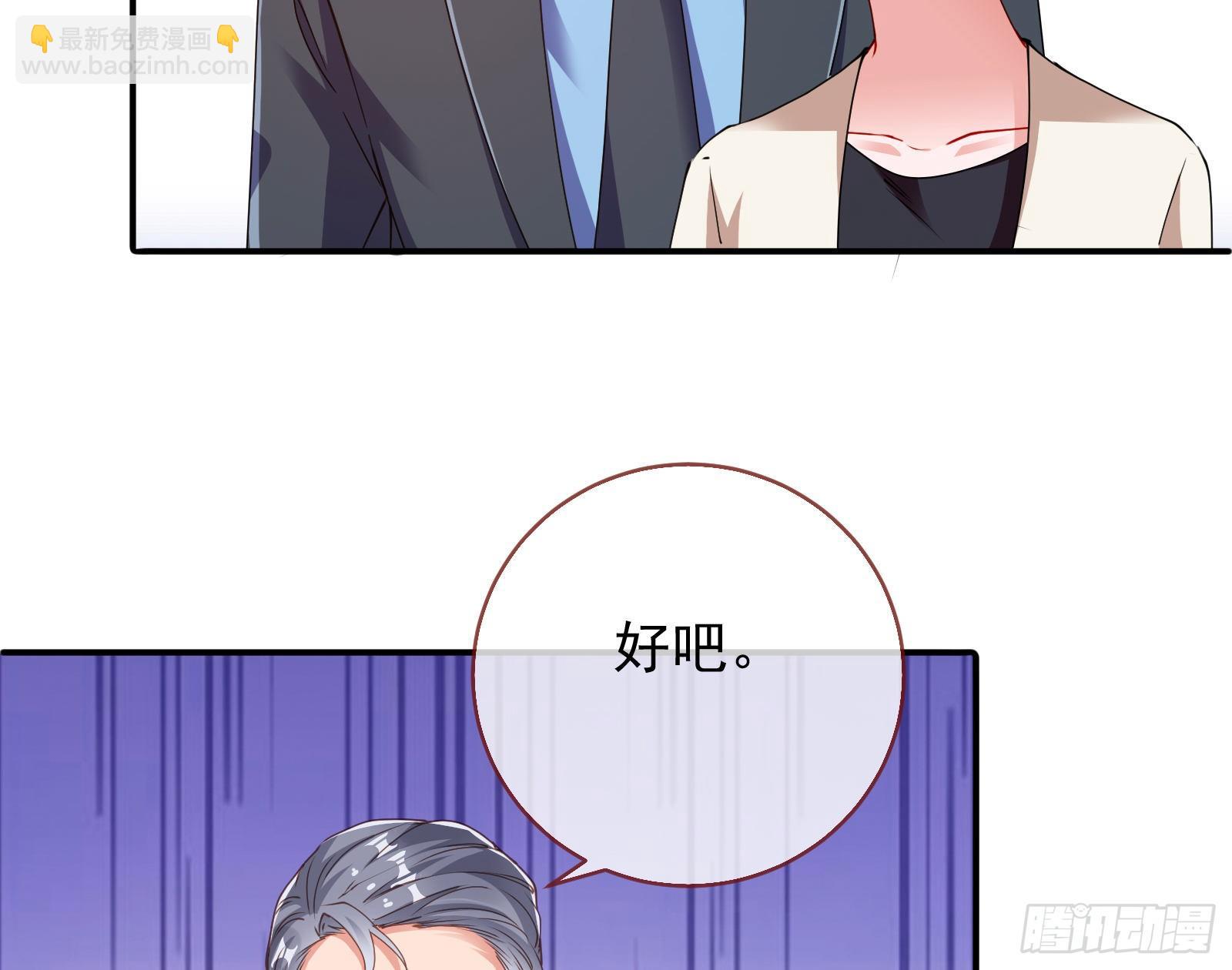 验血57