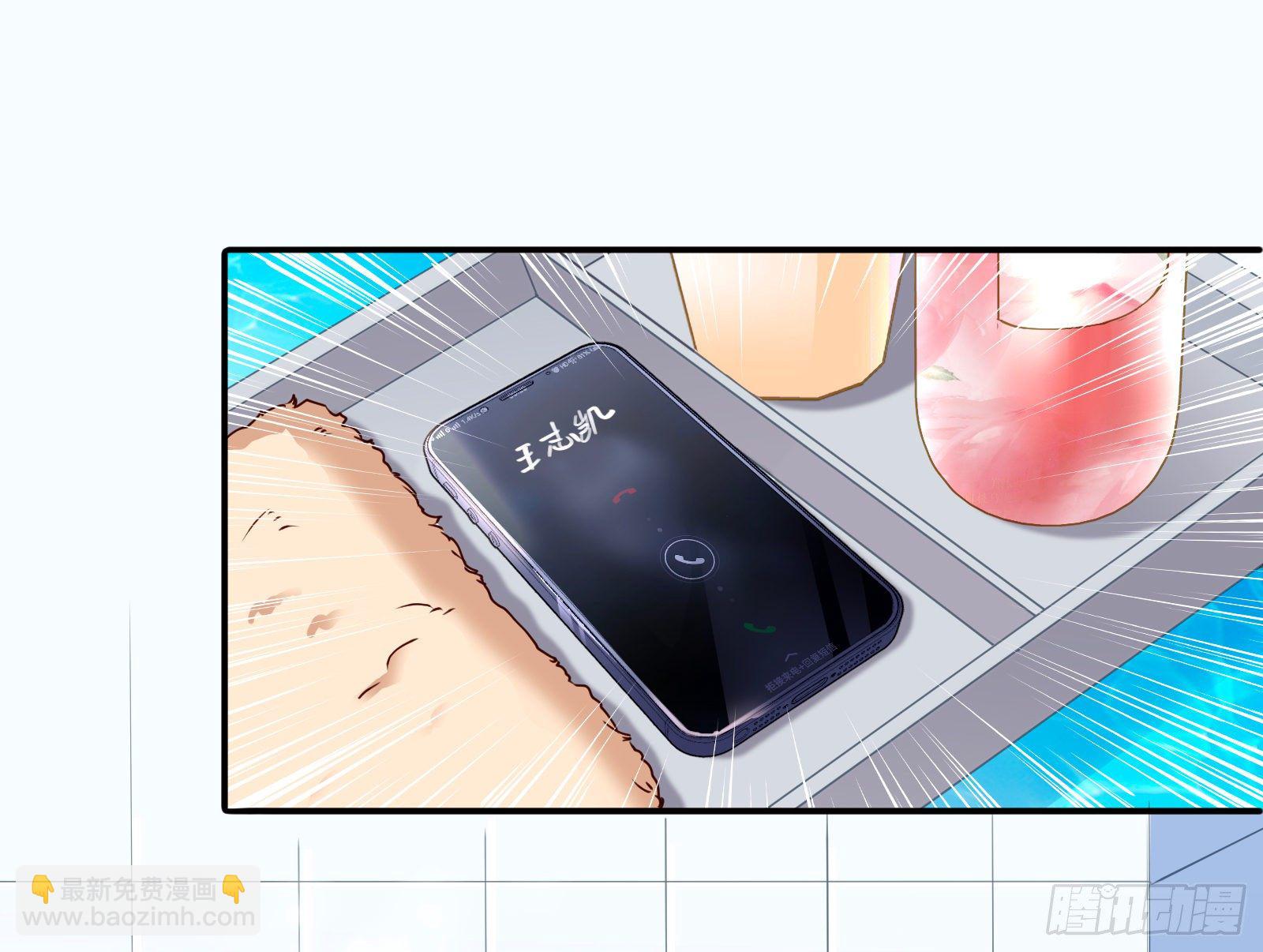 验血63