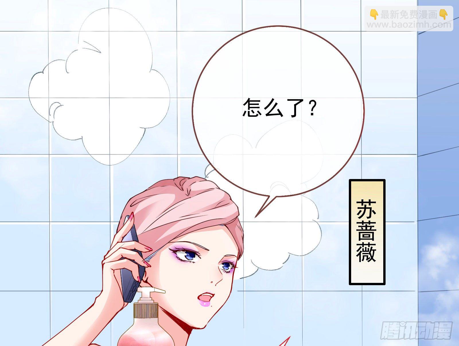 验血64