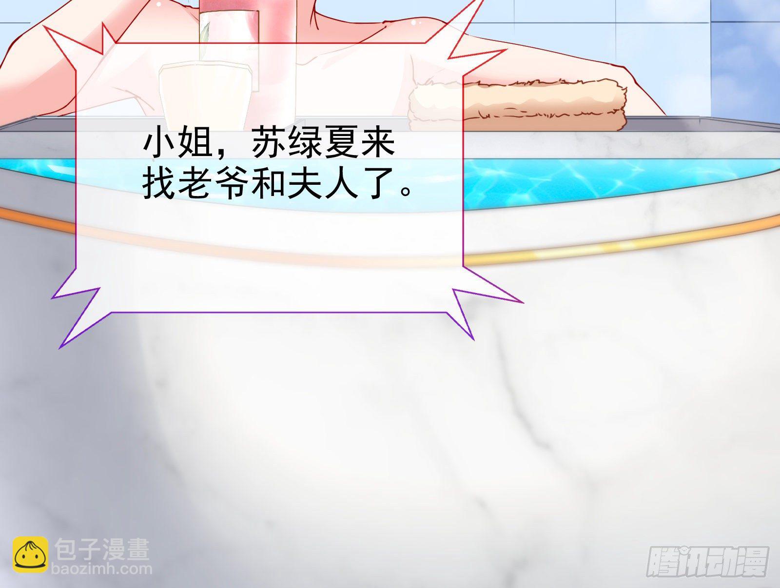 验血65