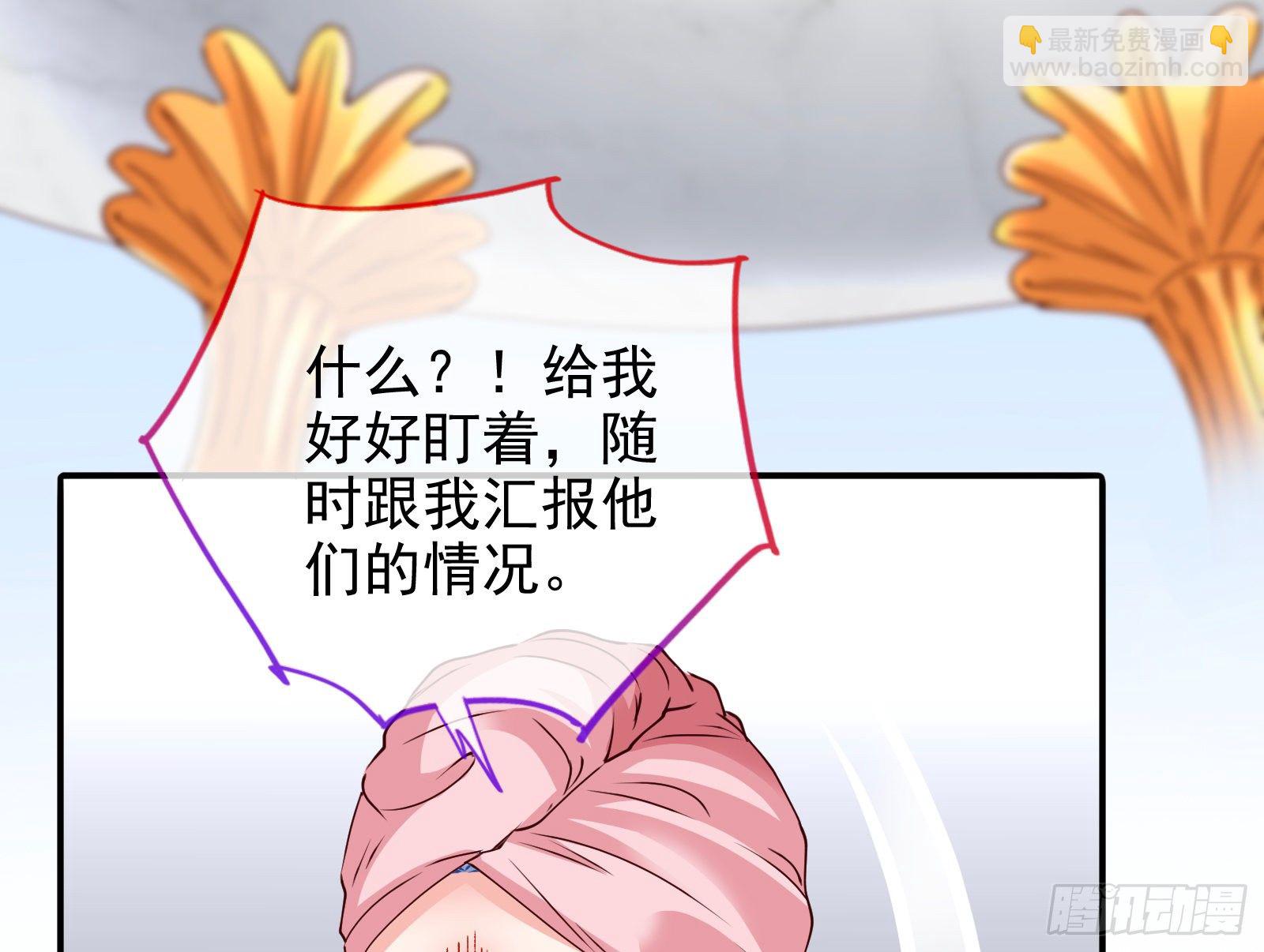 验血66