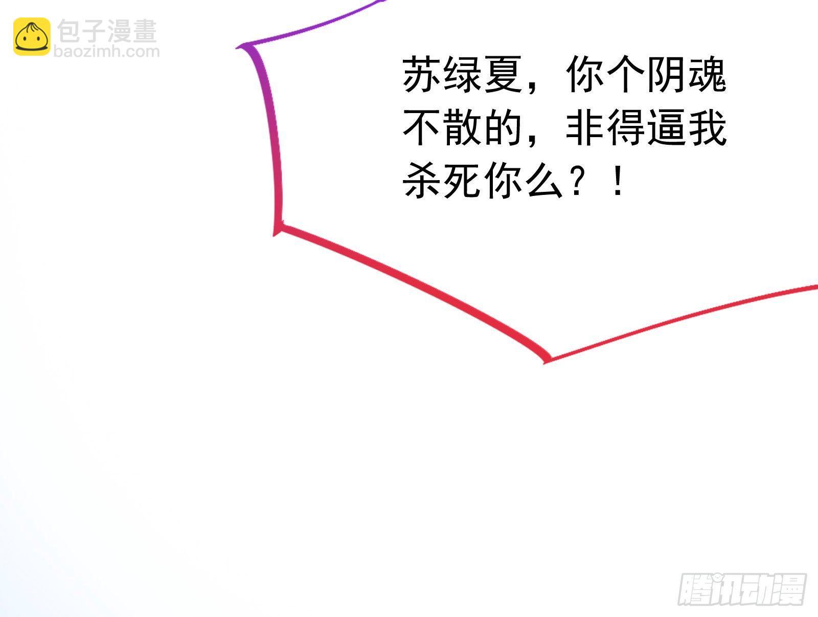 验血70