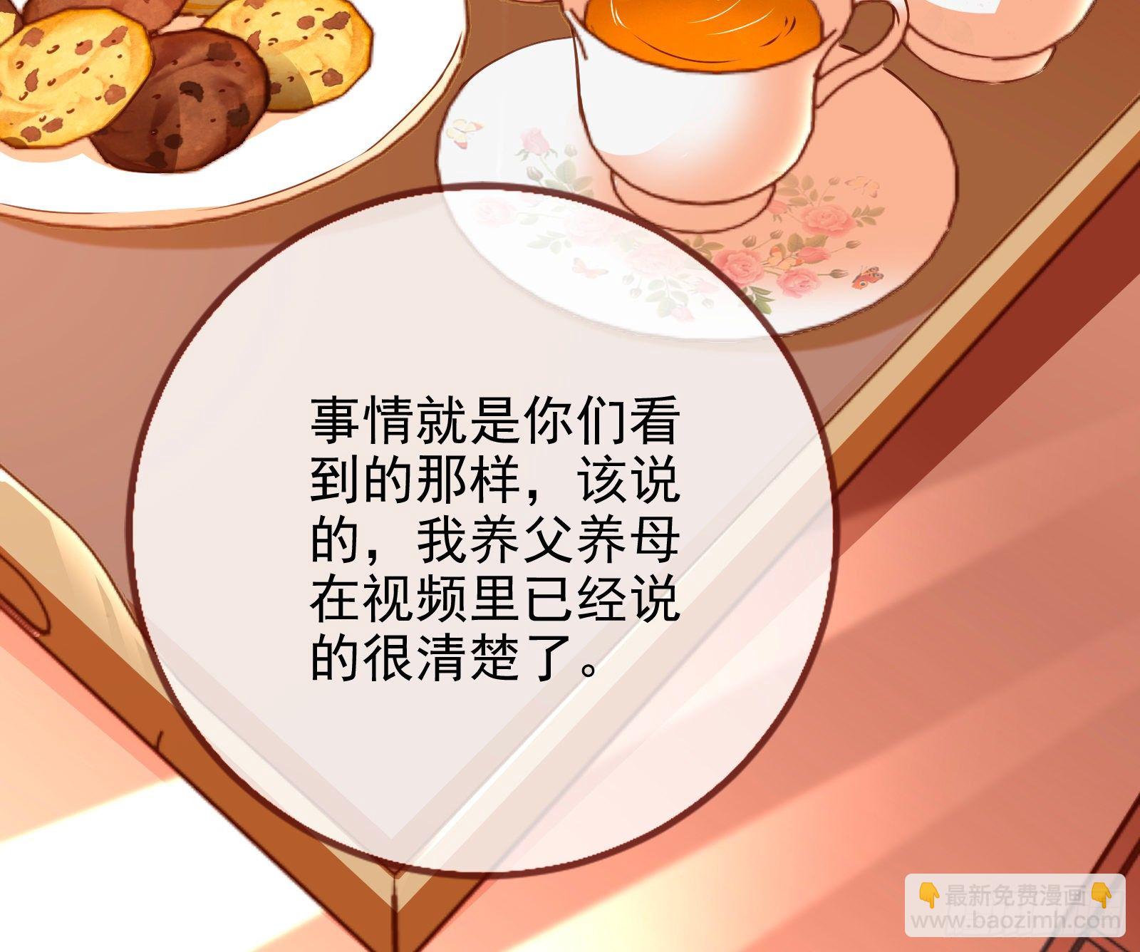 验血74