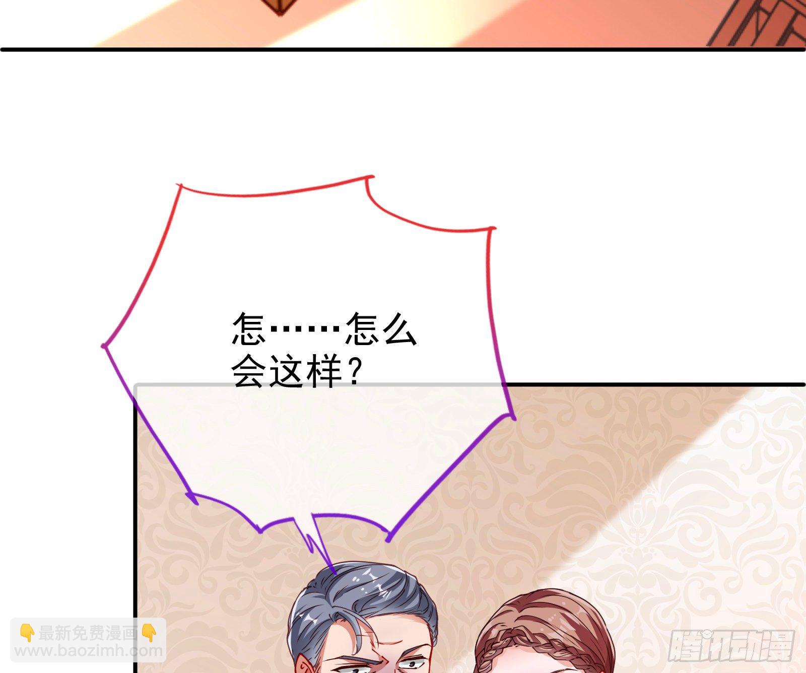 验血75