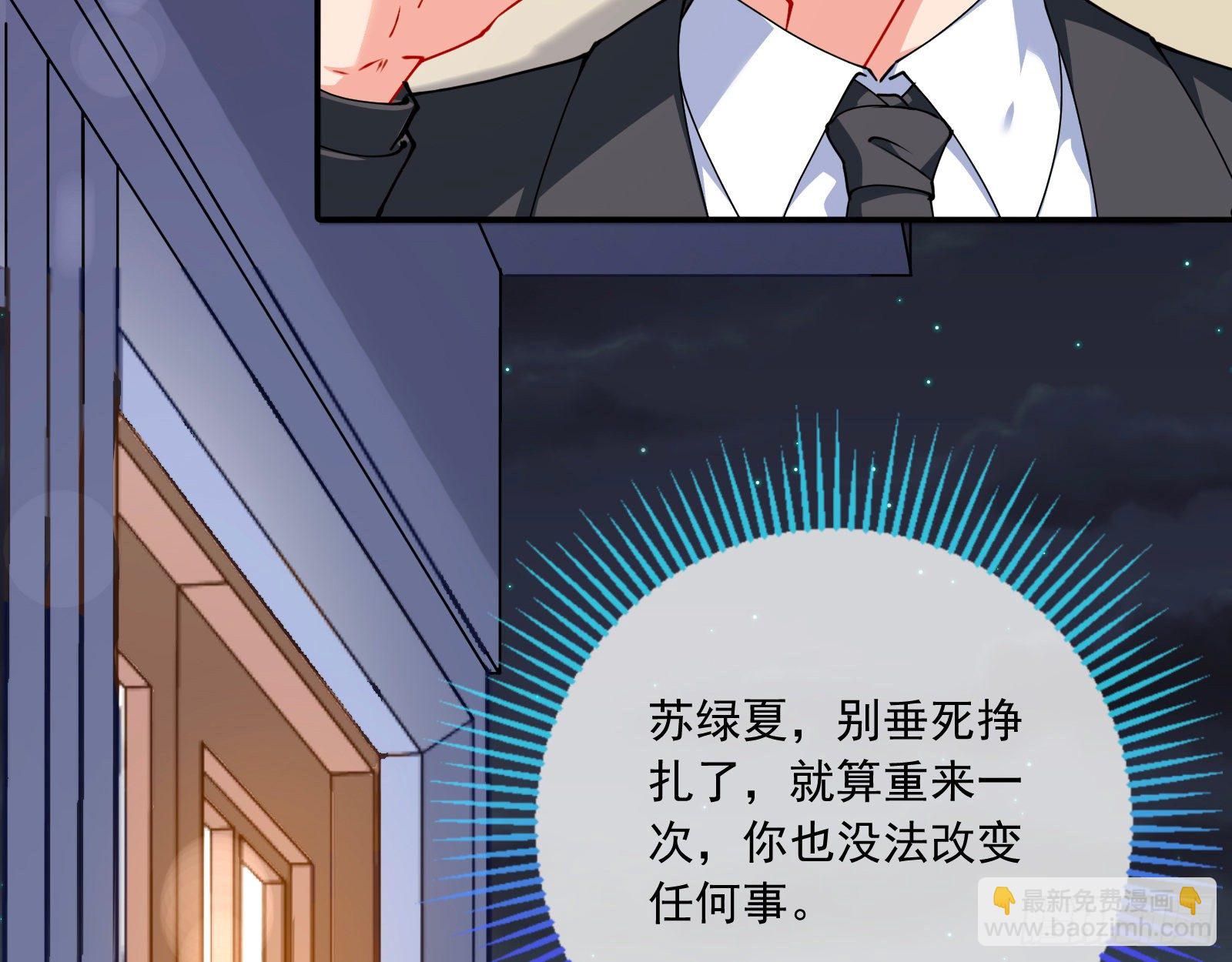 验血90
