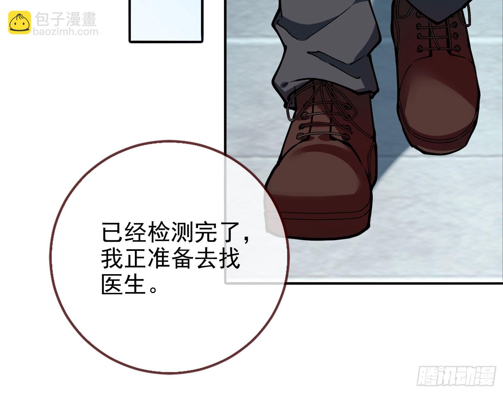 验血94