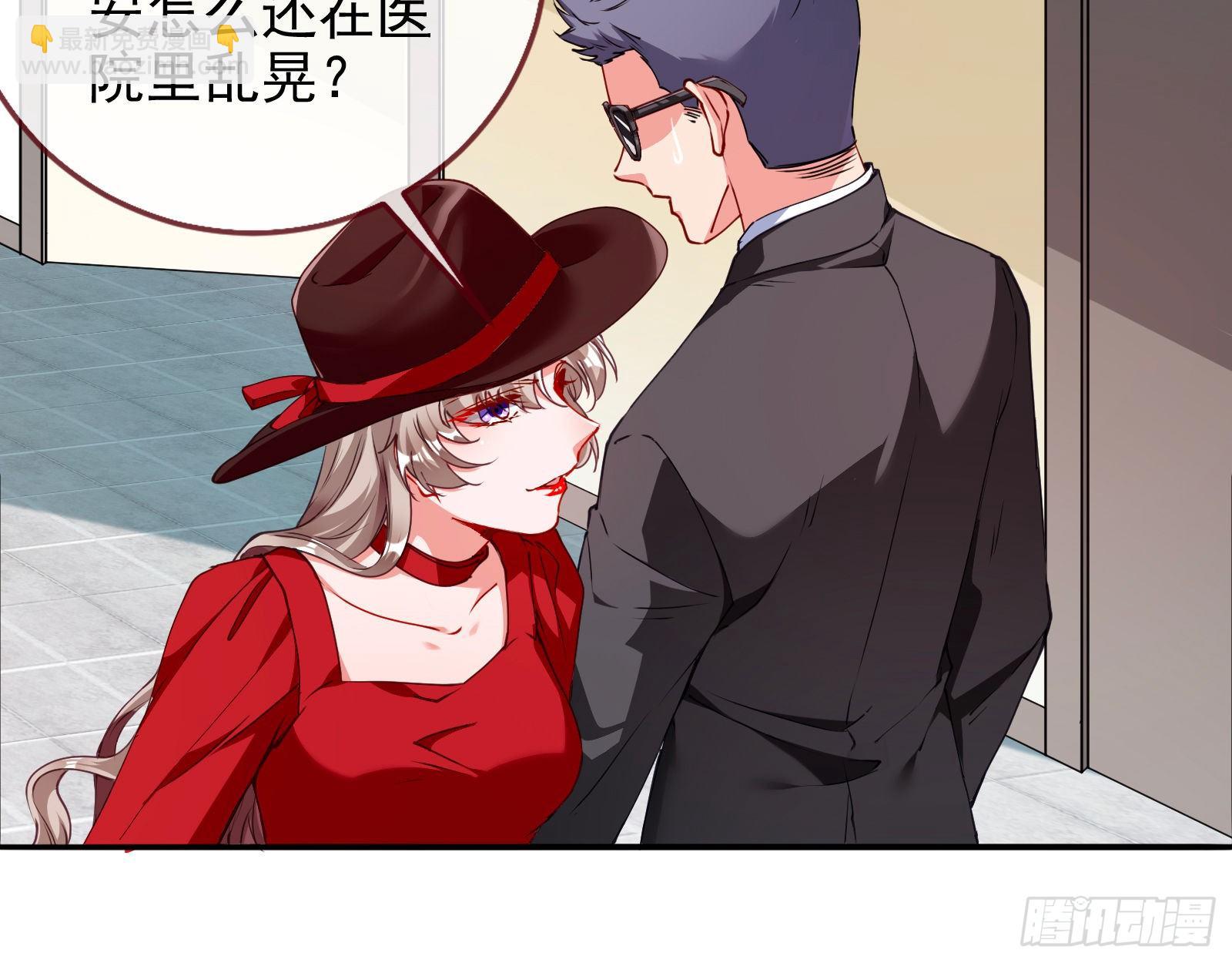 验血99