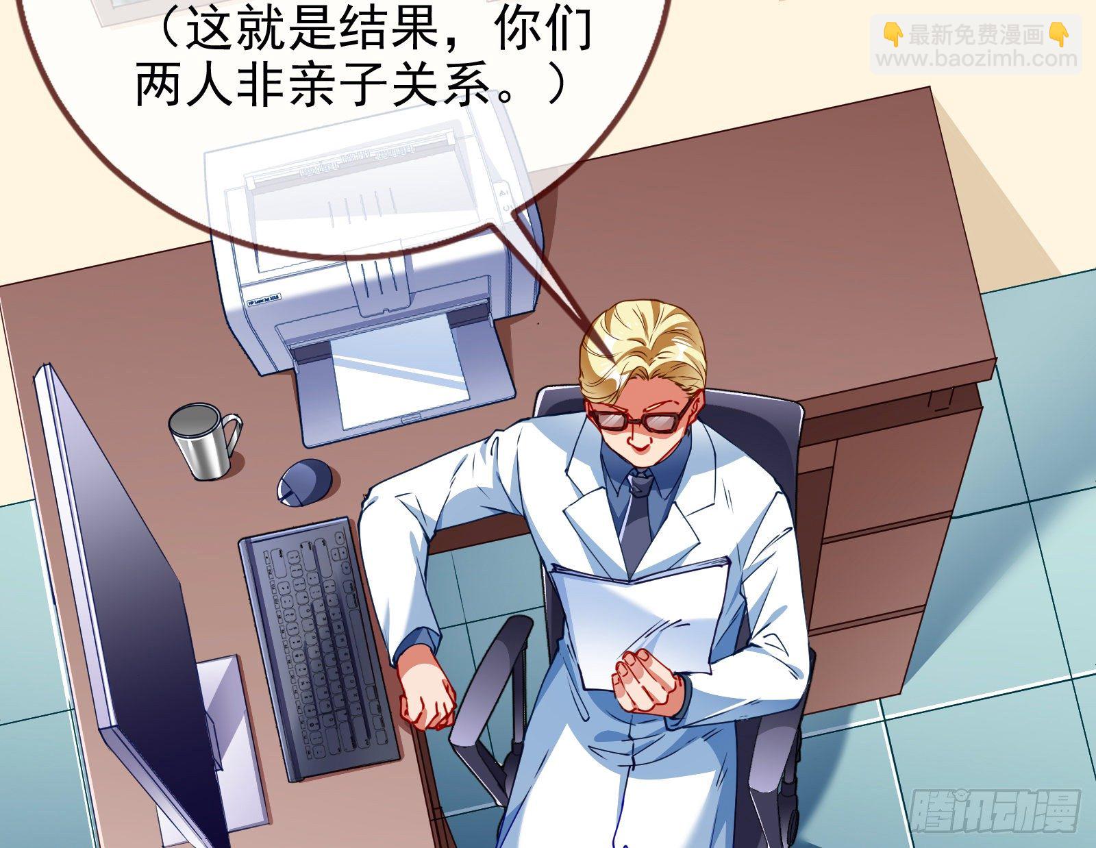言灵14