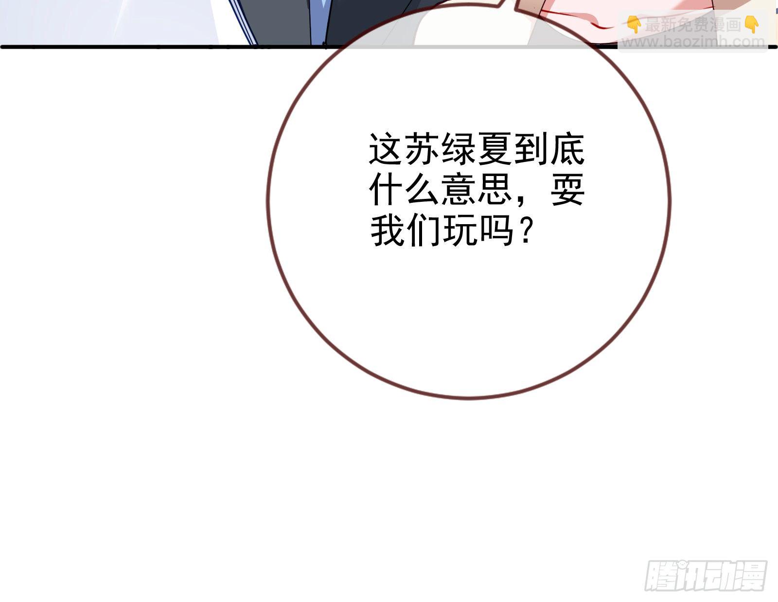 言灵18