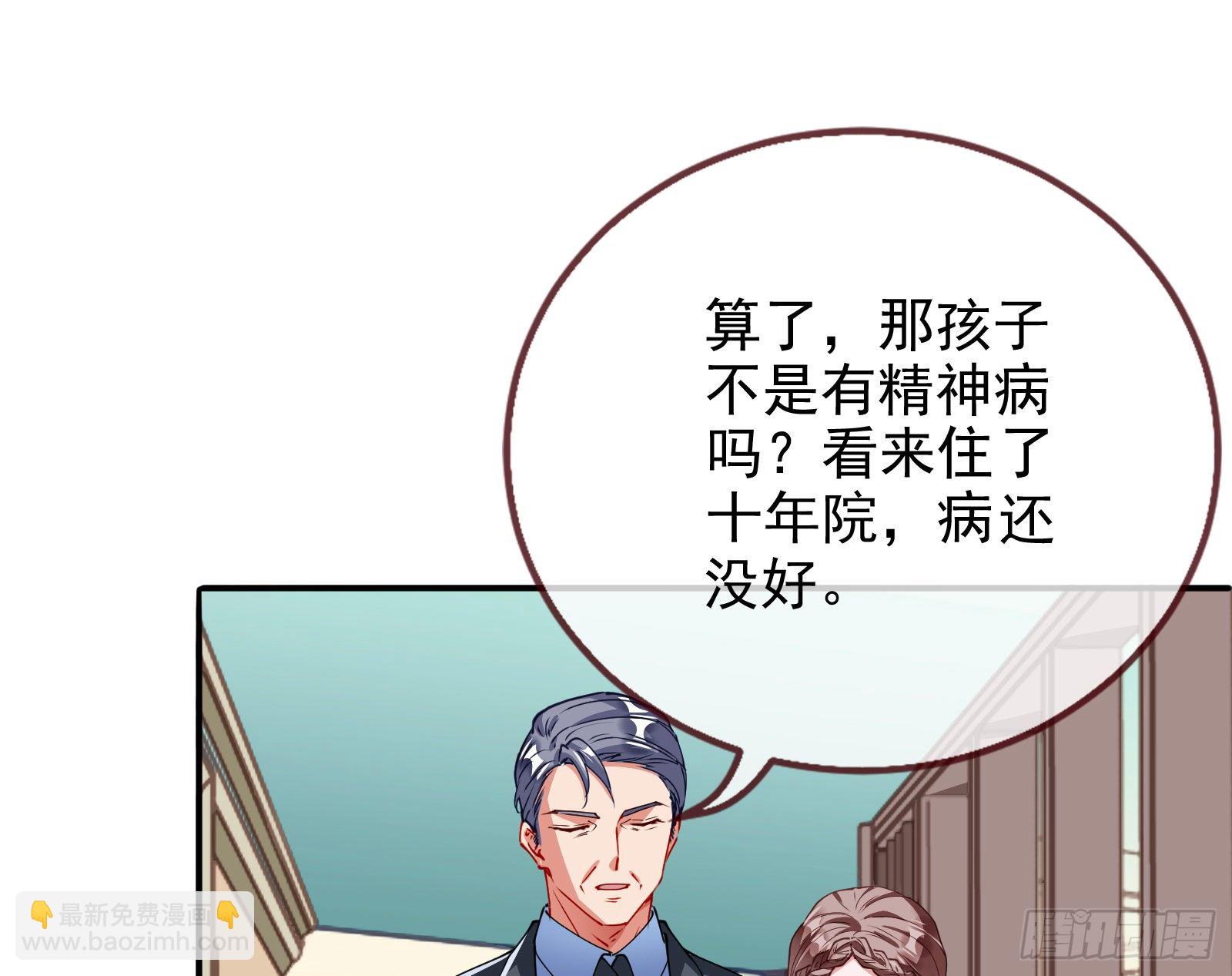言灵19
