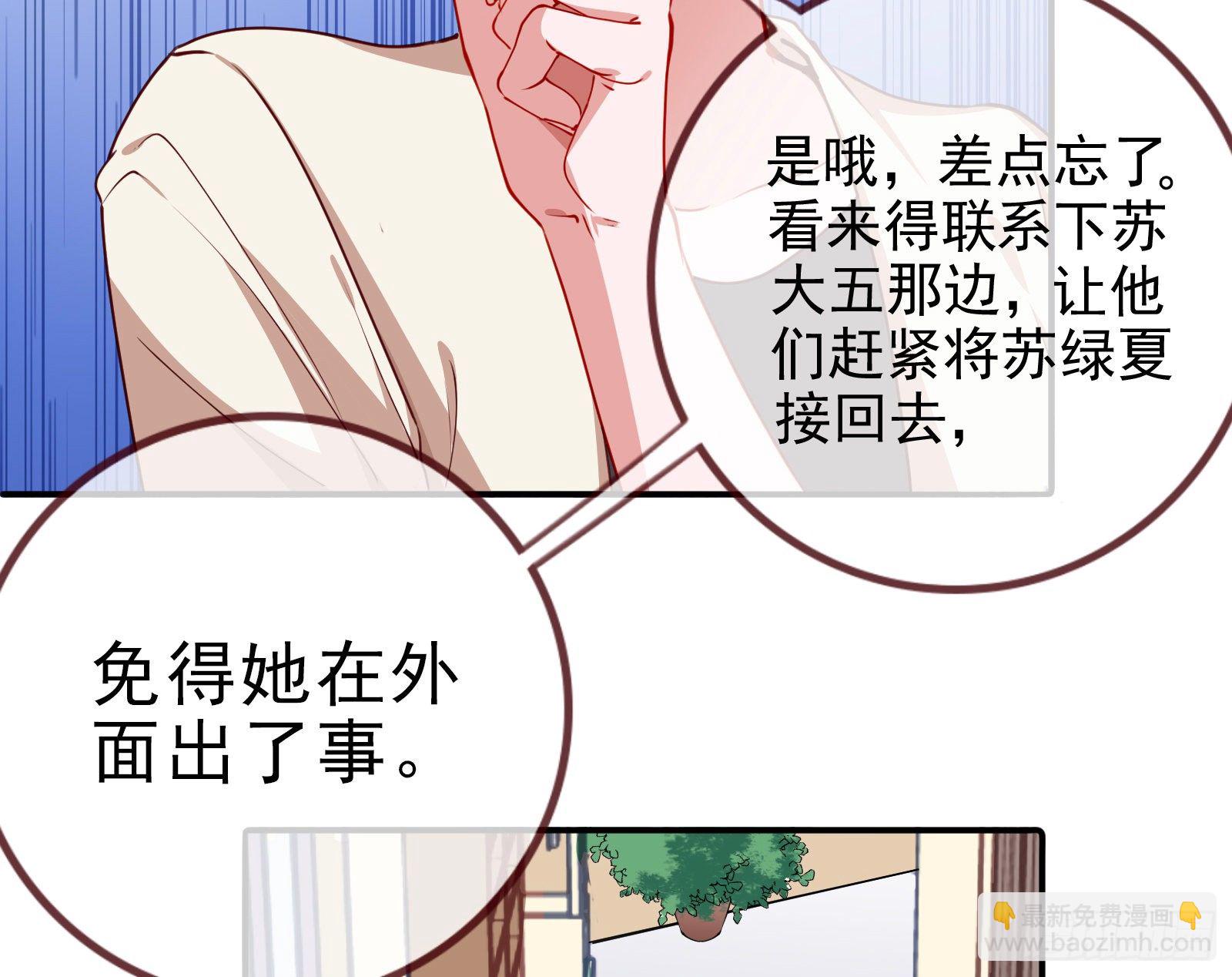 言灵22