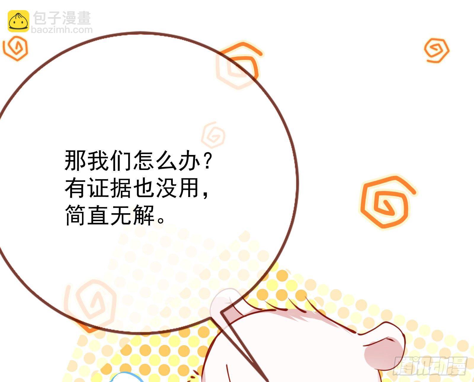 言灵41