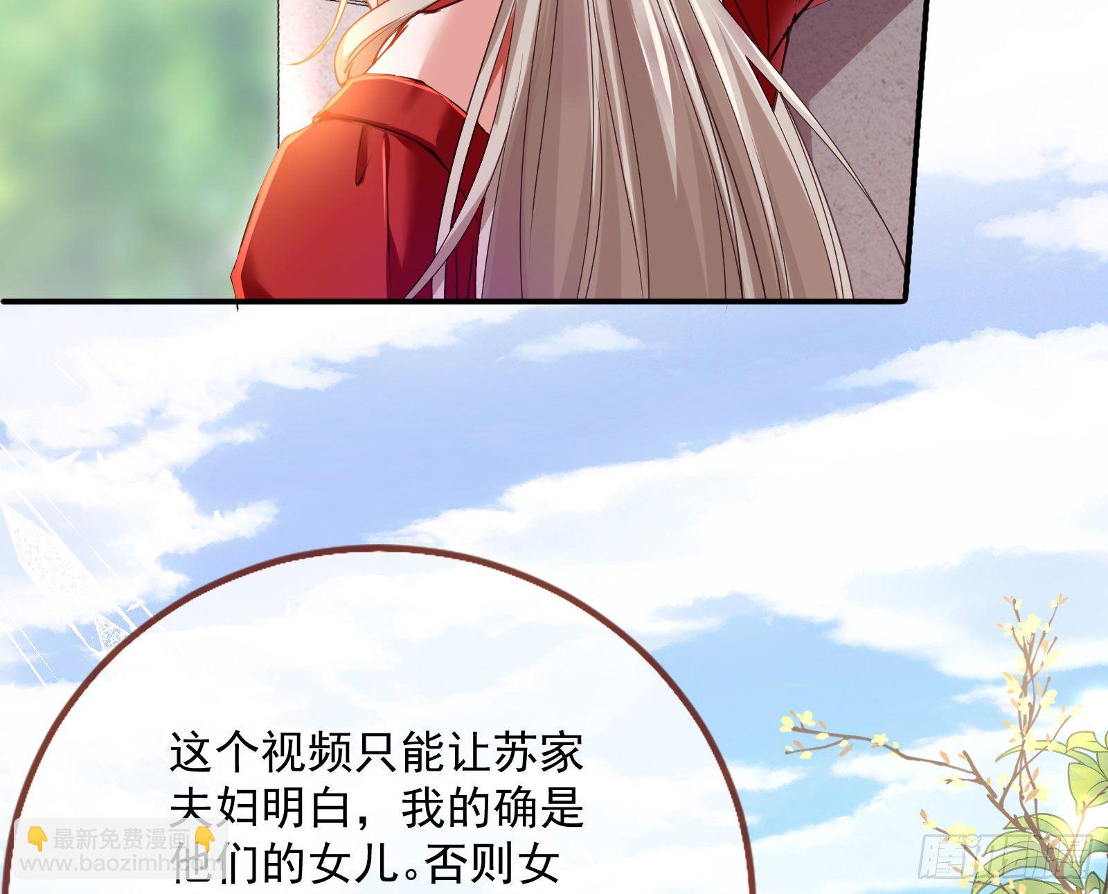 言灵44