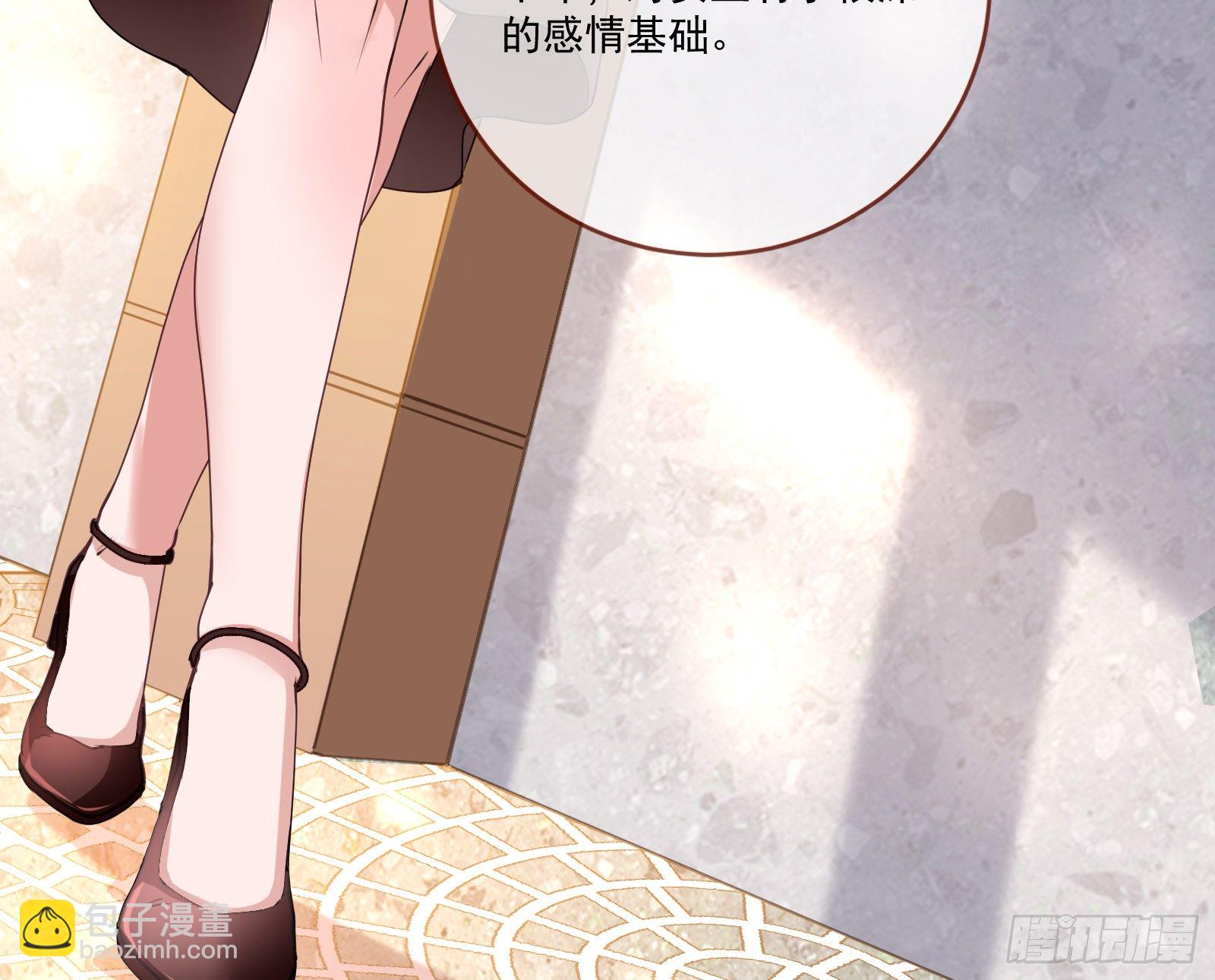 言灵47