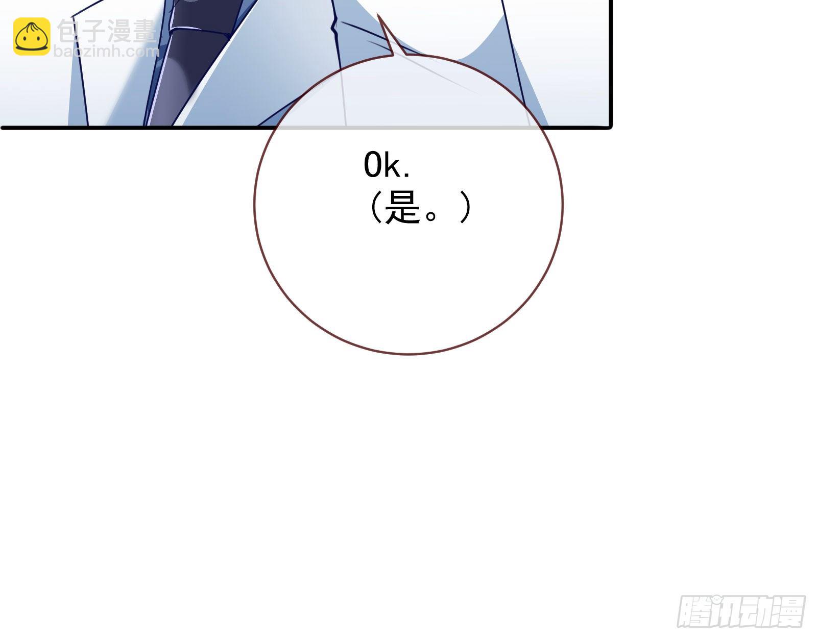 言灵5