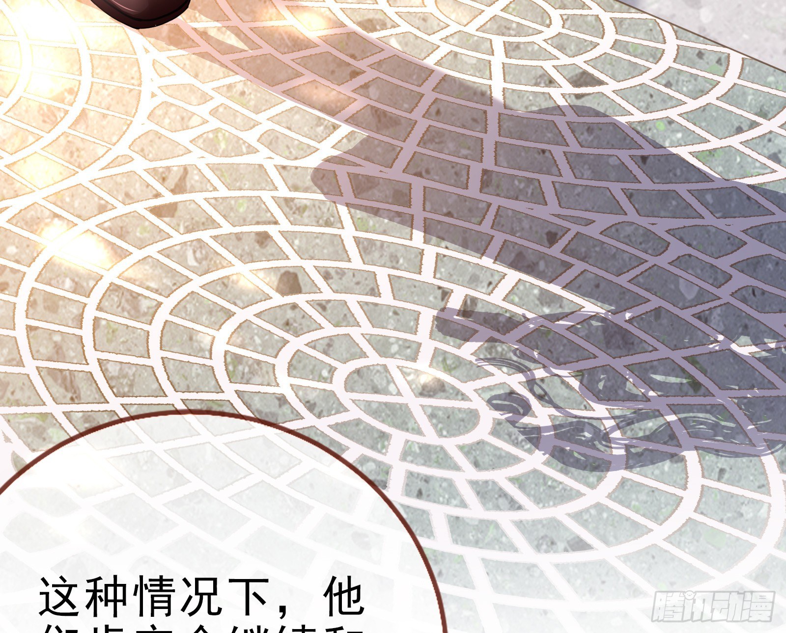 言灵52