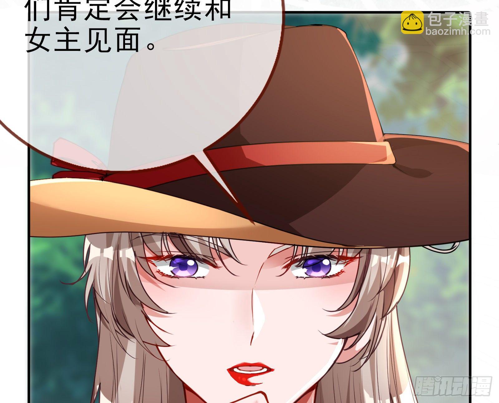 言灵53