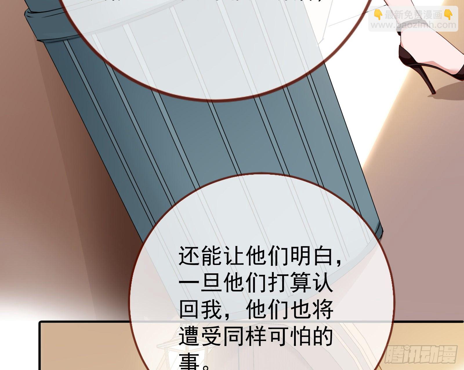 言灵59