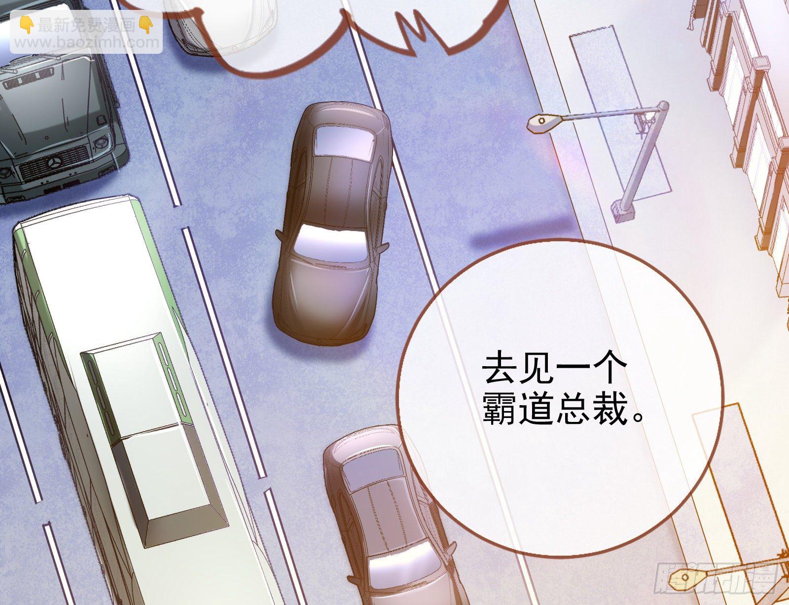 言灵66