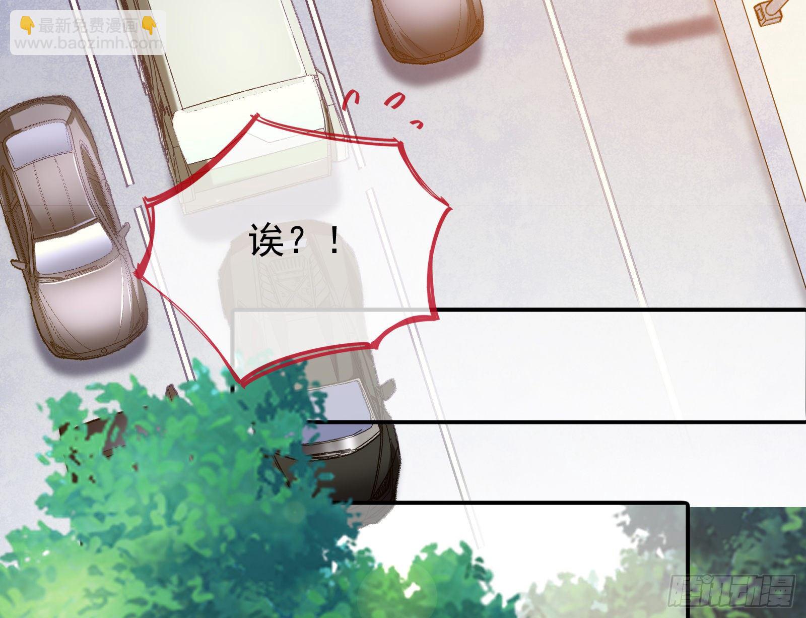 言灵67